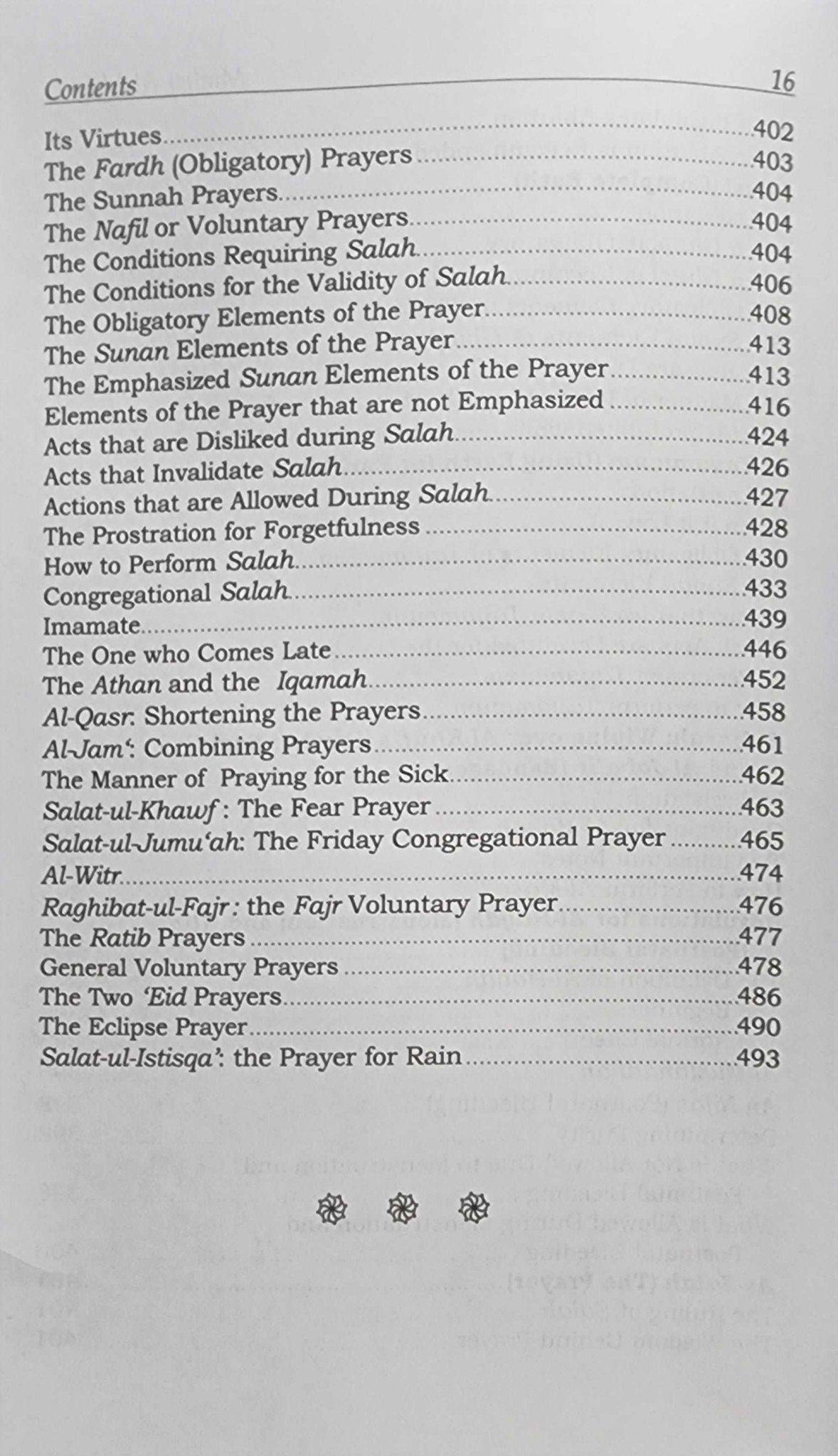 Minhaj Al - Muslim (The Way of The Muslim) 2 Vols. - The Islamic Book Cafe LLC