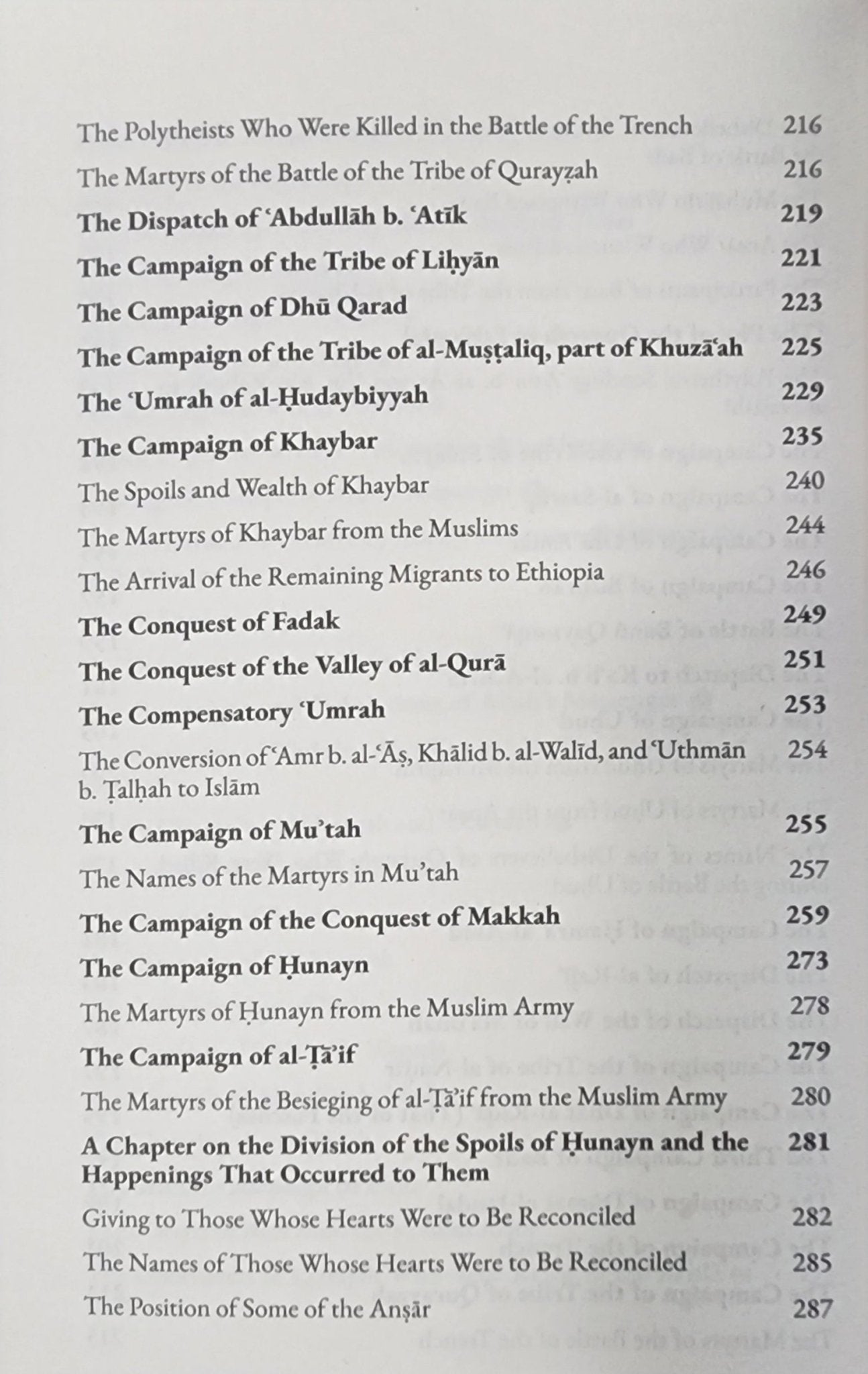 Prophetic Pearls An Overview of the Life and Campaigns of Allah's Messenger By Al - Hafiz Ibn Abd al - Barr(Soft Cover) - The Islamic Book Cafe LLC