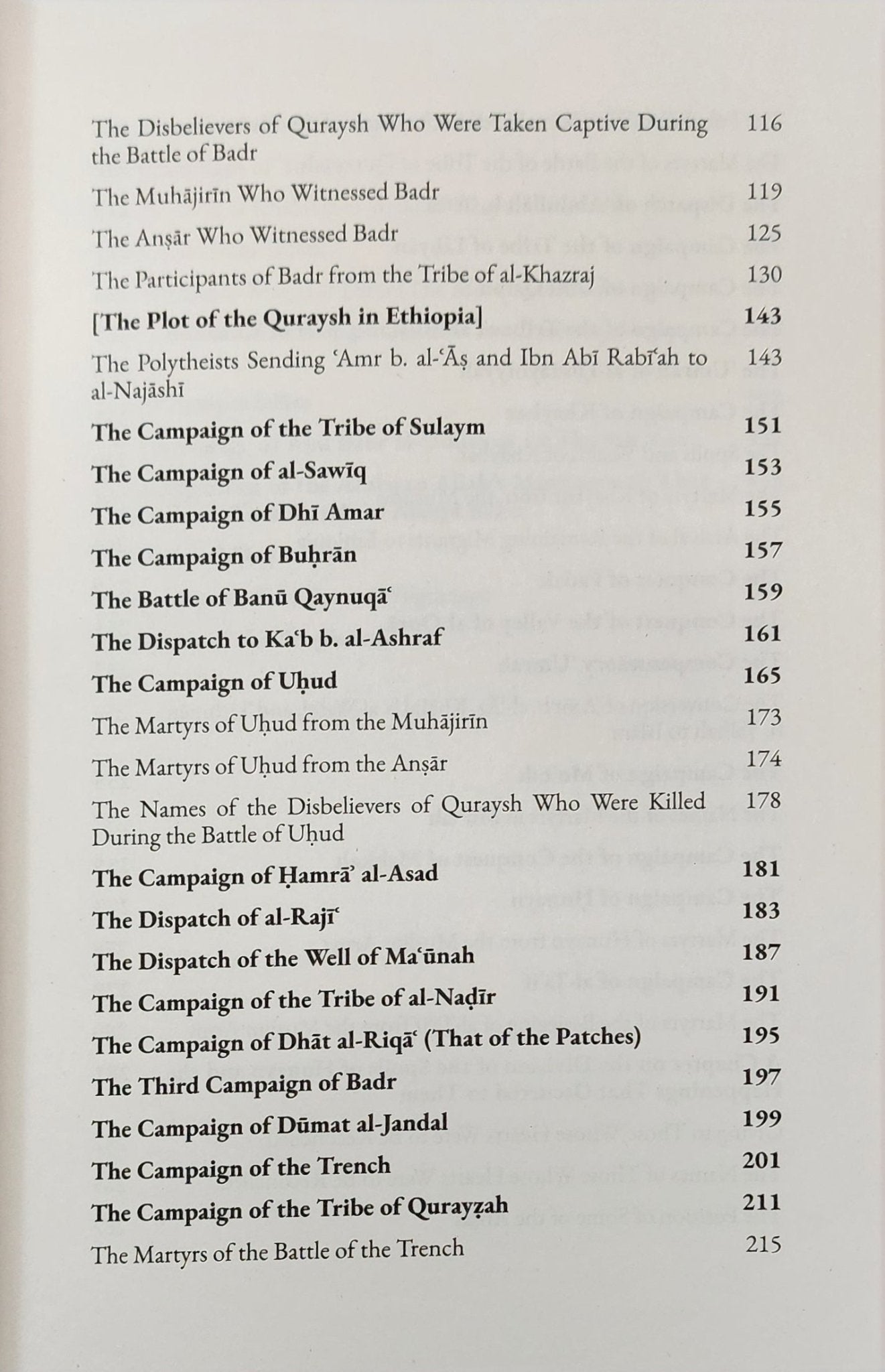 Prophetic Pearls An Overview of the Life and Campaigns of Allah's Messenger By Al - Hafiz Ibn Abd al - Barr(Soft Cover) - The Islamic Book Cafe LLC