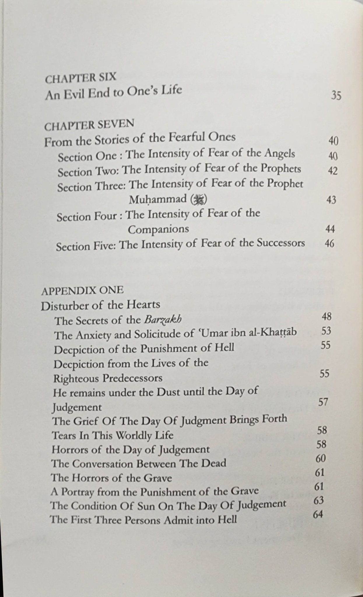 Ranks of The Fearful - The Islamic Book Cafe LLC