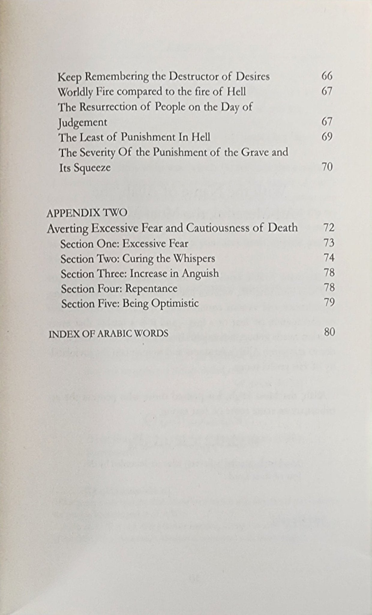 Ranks of The Fearful - The Islamic Book Cafe LLC
