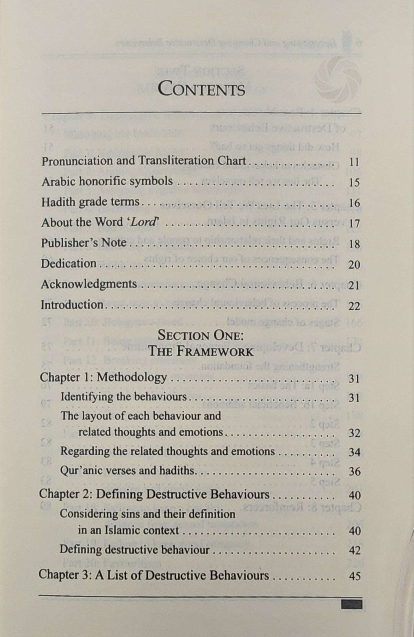 Recognising and Changing Destructive Behaviours | Therapy From The Qur'an and Sunnah Book 3 - The Islamic Book Cafe LLC
