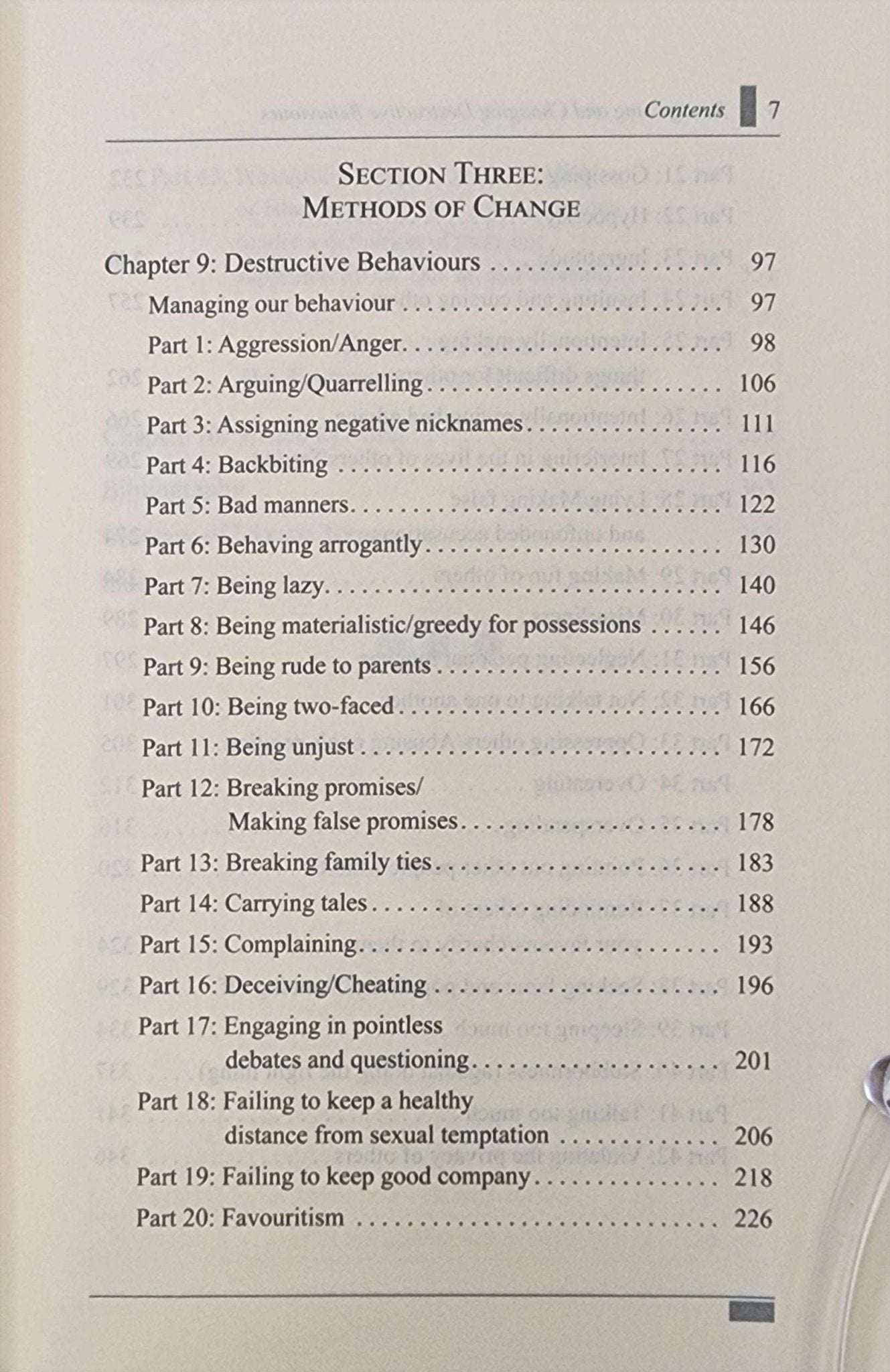 Recognising and Changing Destructive Behaviours | Therapy From The Qur'an and Sunnah Book 3 - The Islamic Book Cafe LLC
