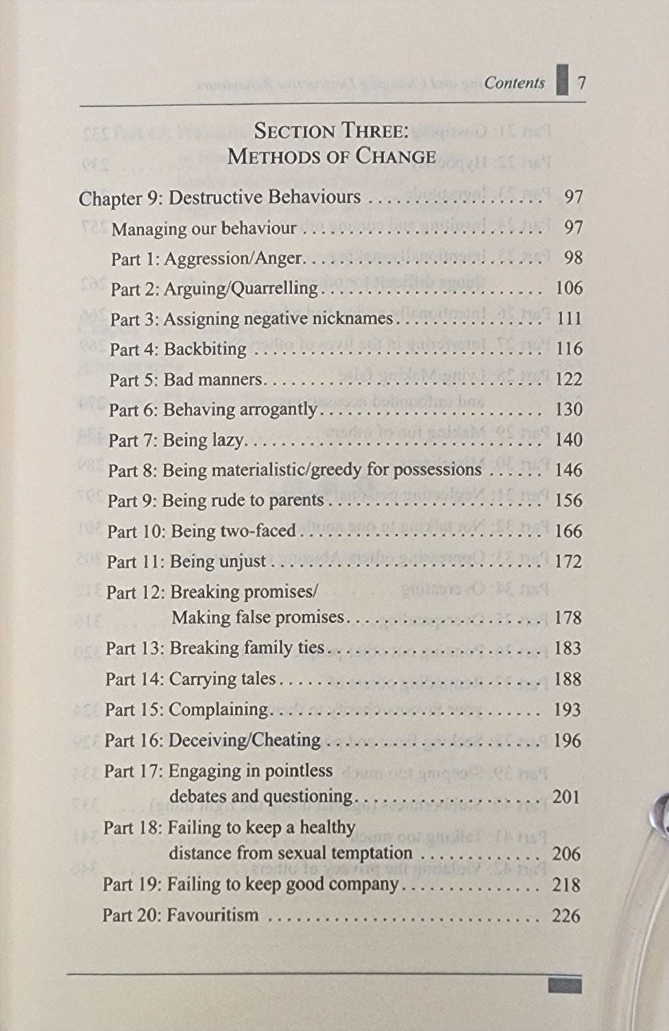 Recognising and Changing Destructive Behaviours | Therapy From The Qur'an and Sunnah Book 3 - The Islamic Book Cafe LLC