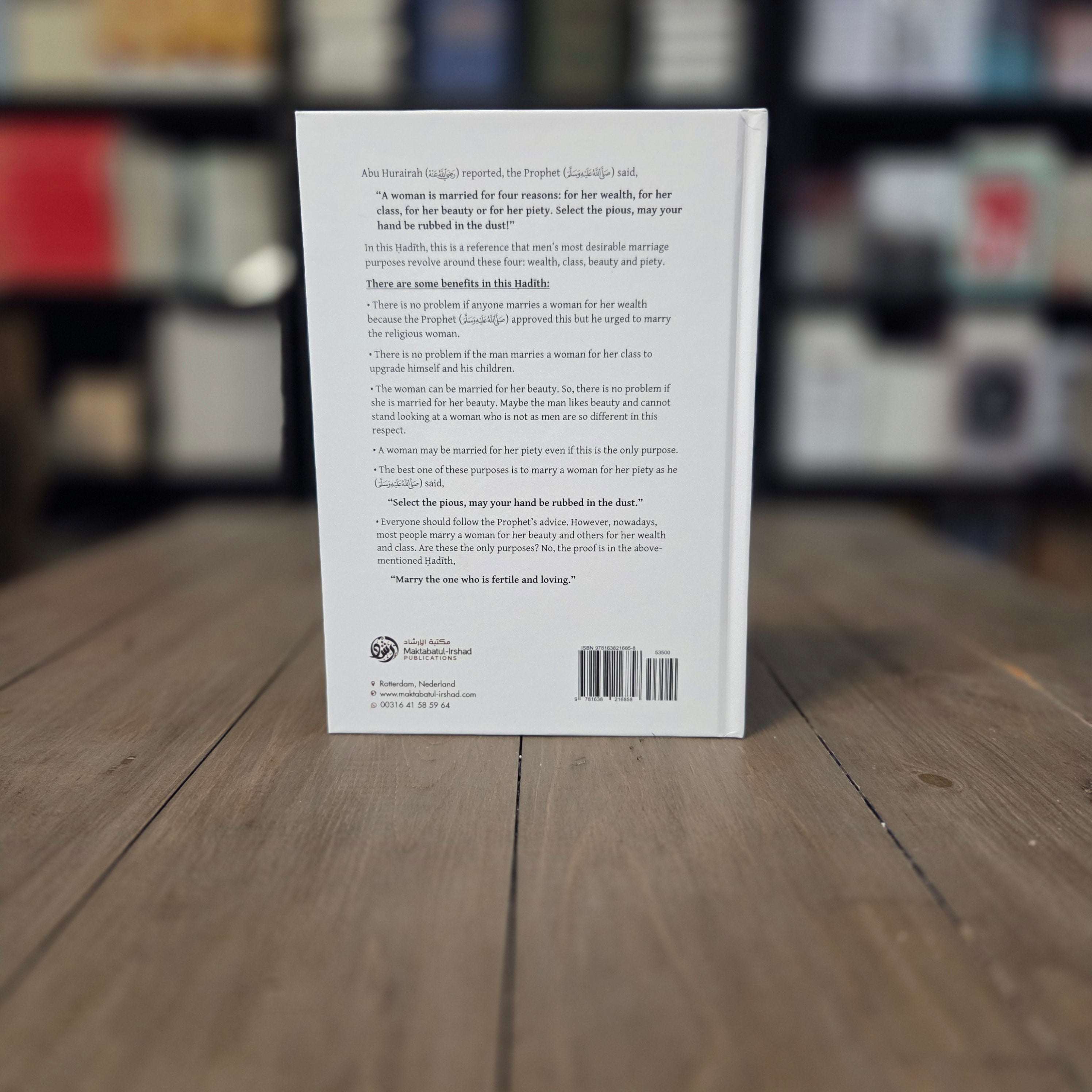 The Book of marriage From The Explanation of Bulugh Al-Maraam Part 1 By Shaykh Muhammad Bin Salih Al-Uthaymin