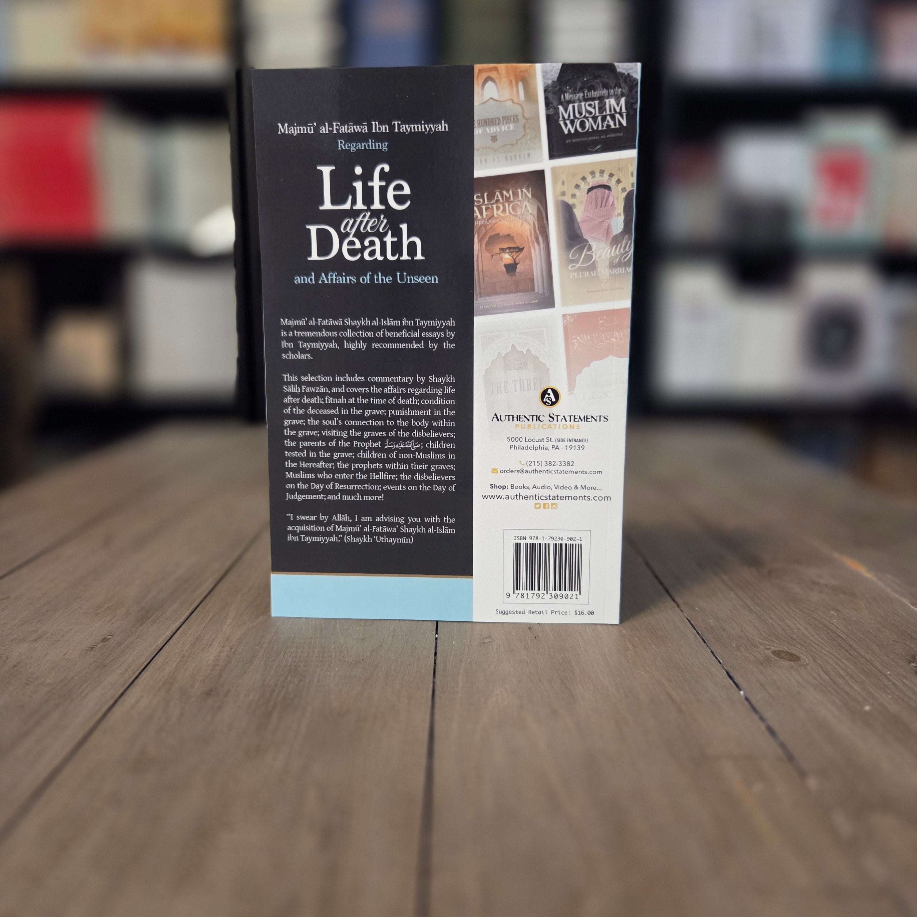 Majmu al-Fatawa Ibn Taymiyyah on Life After Death — inside pages — The Islamic Book Cafe