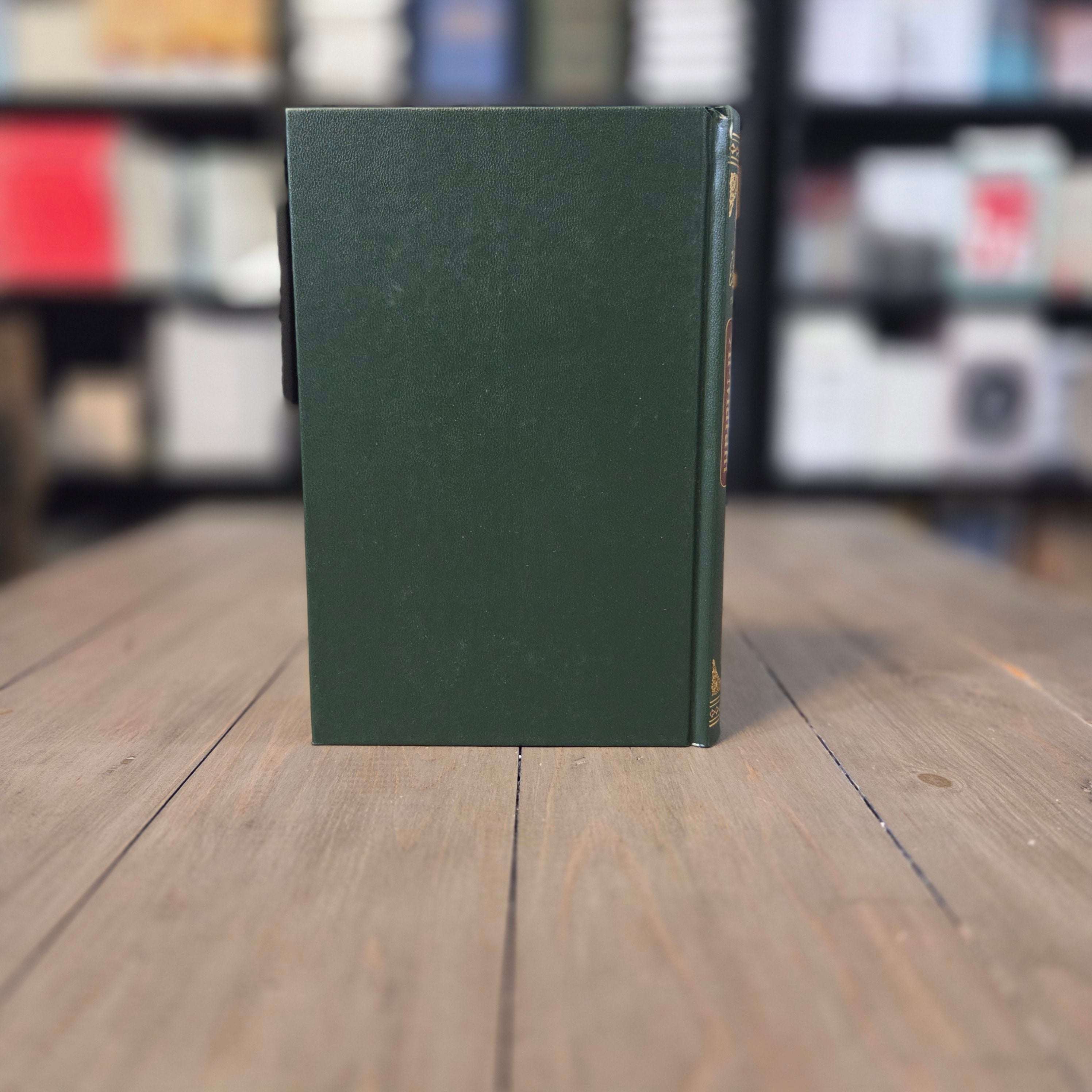 Bulugh Al-Maram by Al-Hafiz Ibn Hajar Al-Asqalani — inside pages — The Islamic Book Cafe