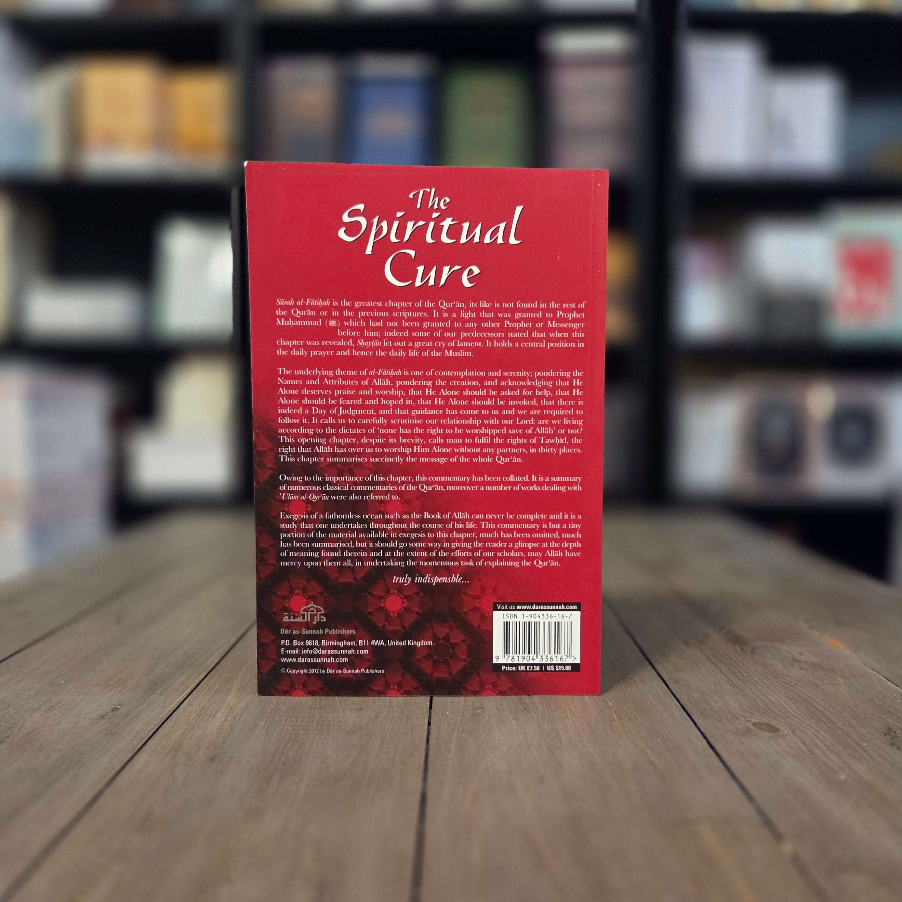 The Spiritual Cure Explanation of Surah al-Fatihah — inside pages — The Islamic Book Cafe