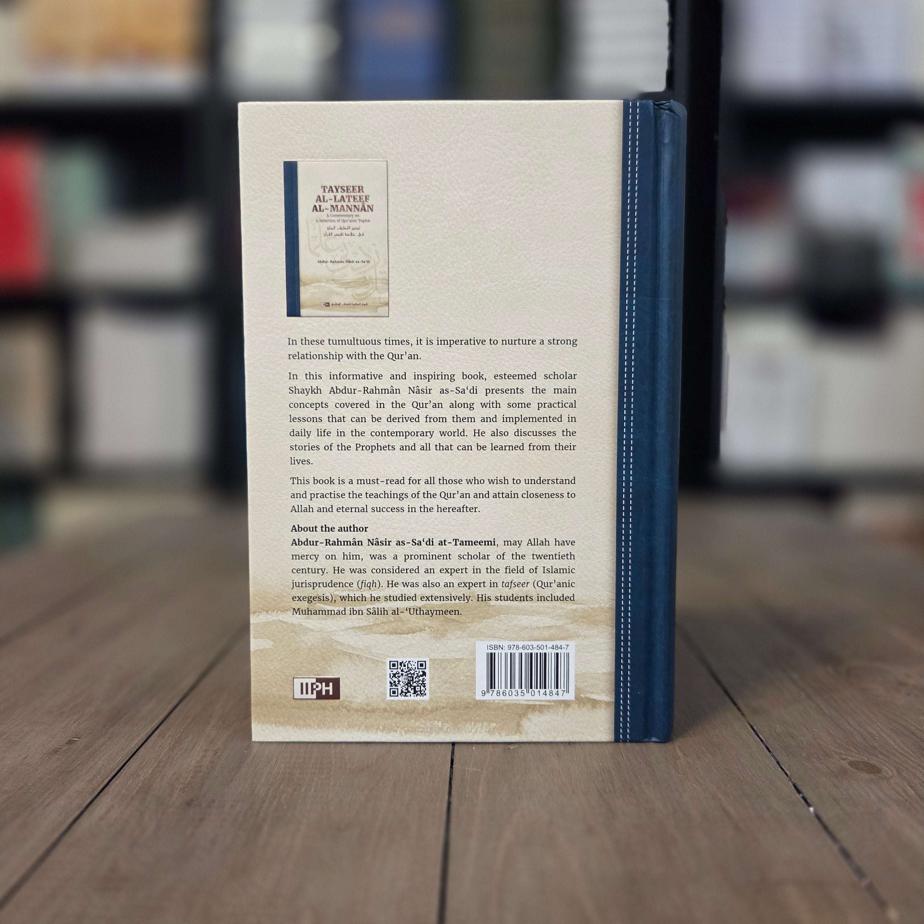 Tayseer al-Lateef al-Mannan by Abdur-Rahman Nasir as-Sa'di — The Islamic Book Cafe