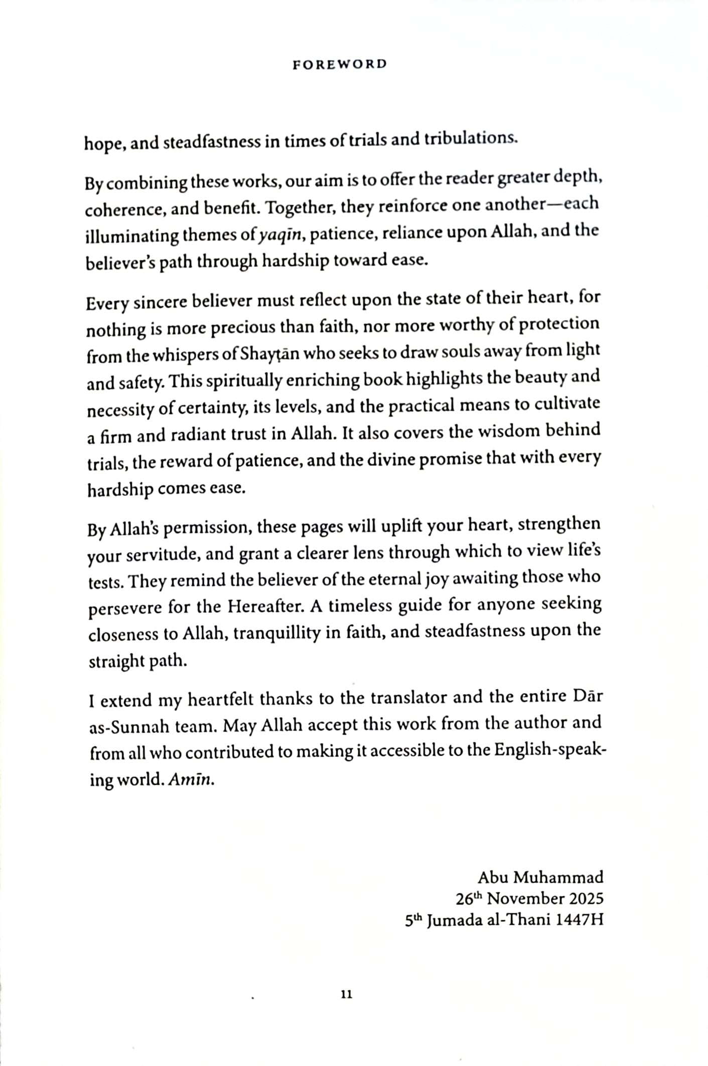Unshakeable Faith in Allah and The Promise of Ease After Hardship by Ibn Abi Dunya — inside pages — The Islamic Book Cafe