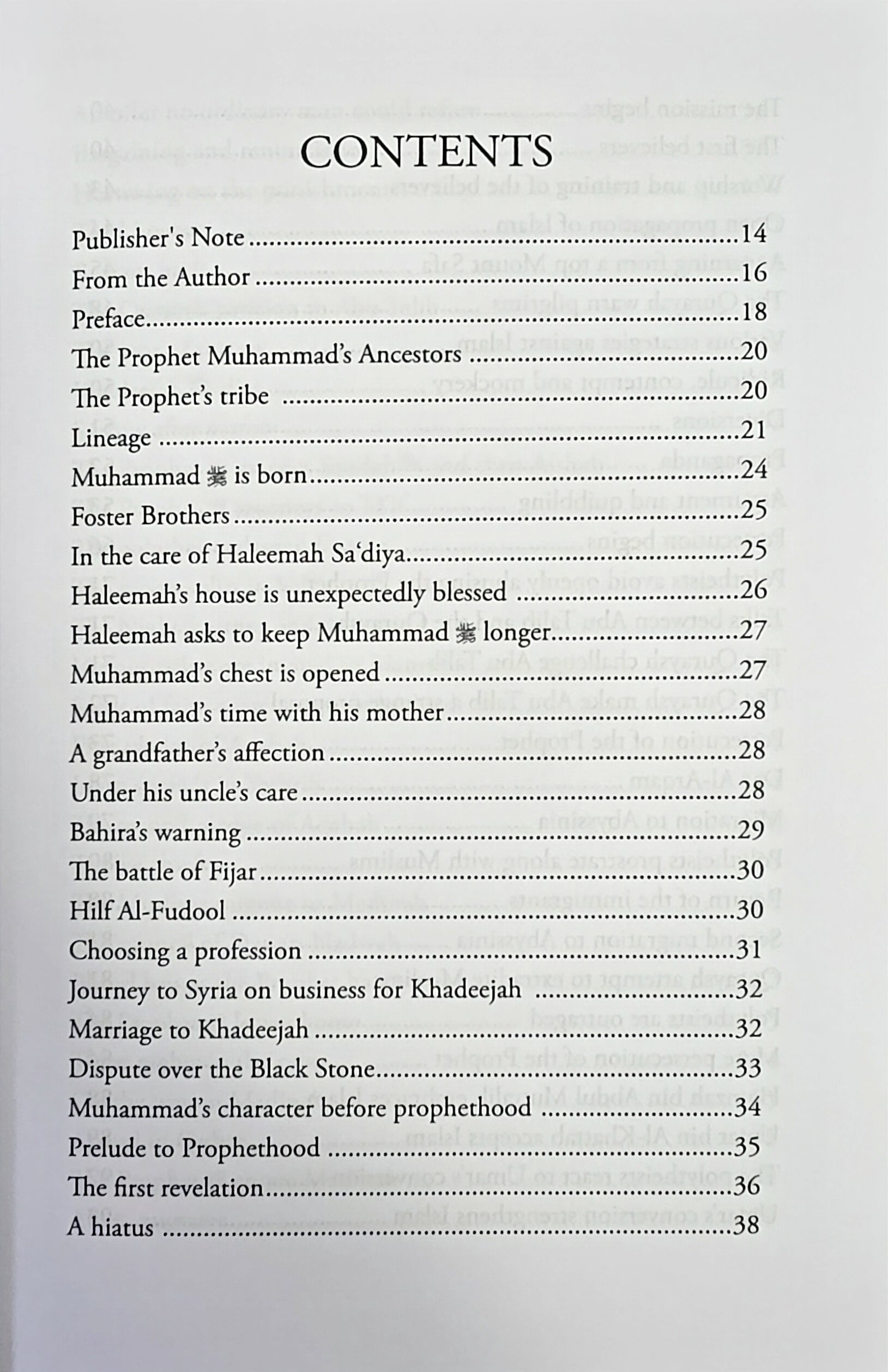When The Moon Split A Biography of the Prophet Muhammad By Shaikh Safiur Rahman Mubarakpuri