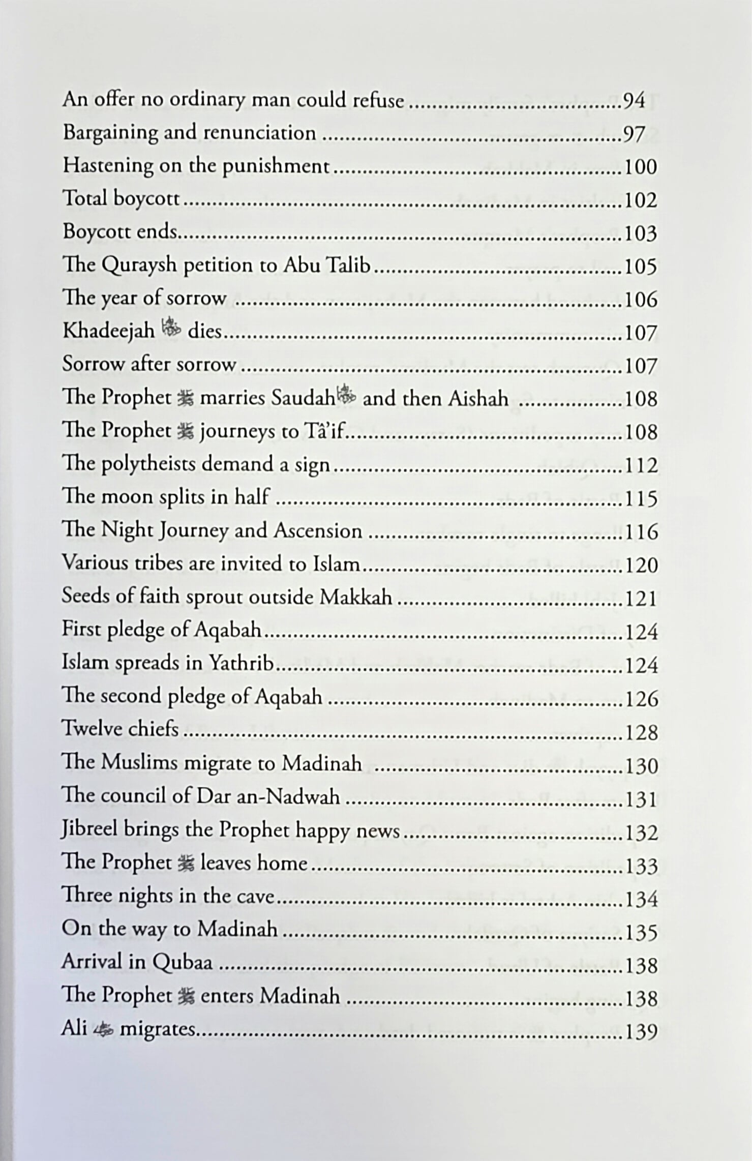 When The Moon Split A Biography of the Prophet Muhammad By Shaikh Safiur Rahman Mubarakpuri