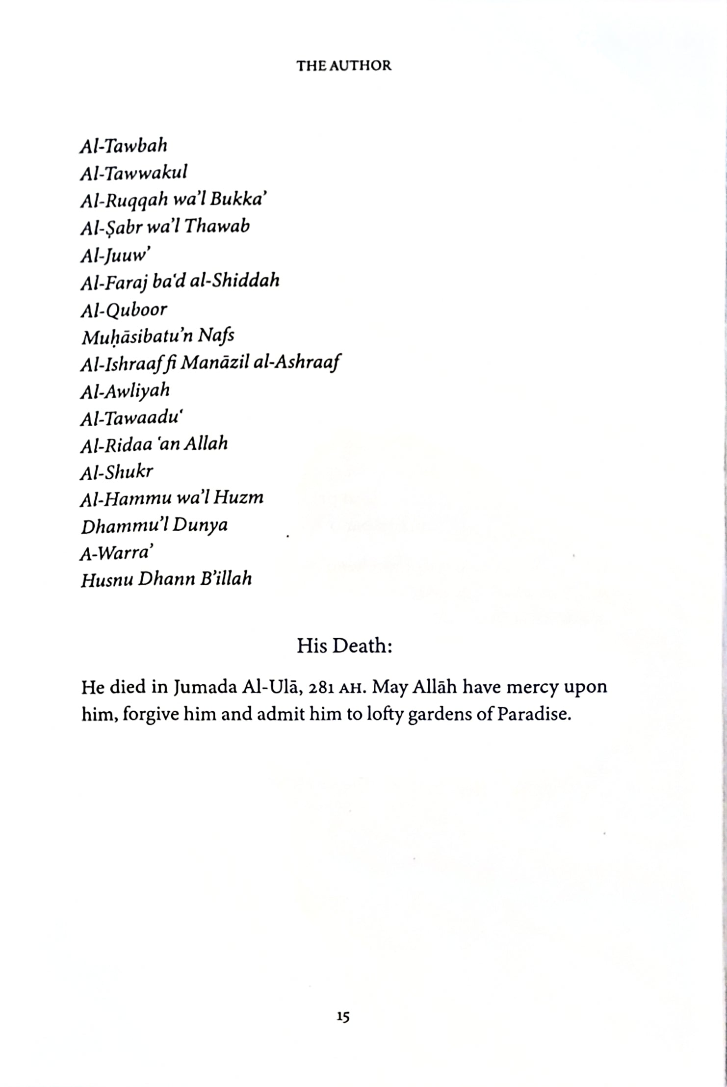 Unshakeable Faith in Allah and The Promise of Ease After Hardship by Ibn Abi Dunya — inside pages — The Islamic Book Cafe