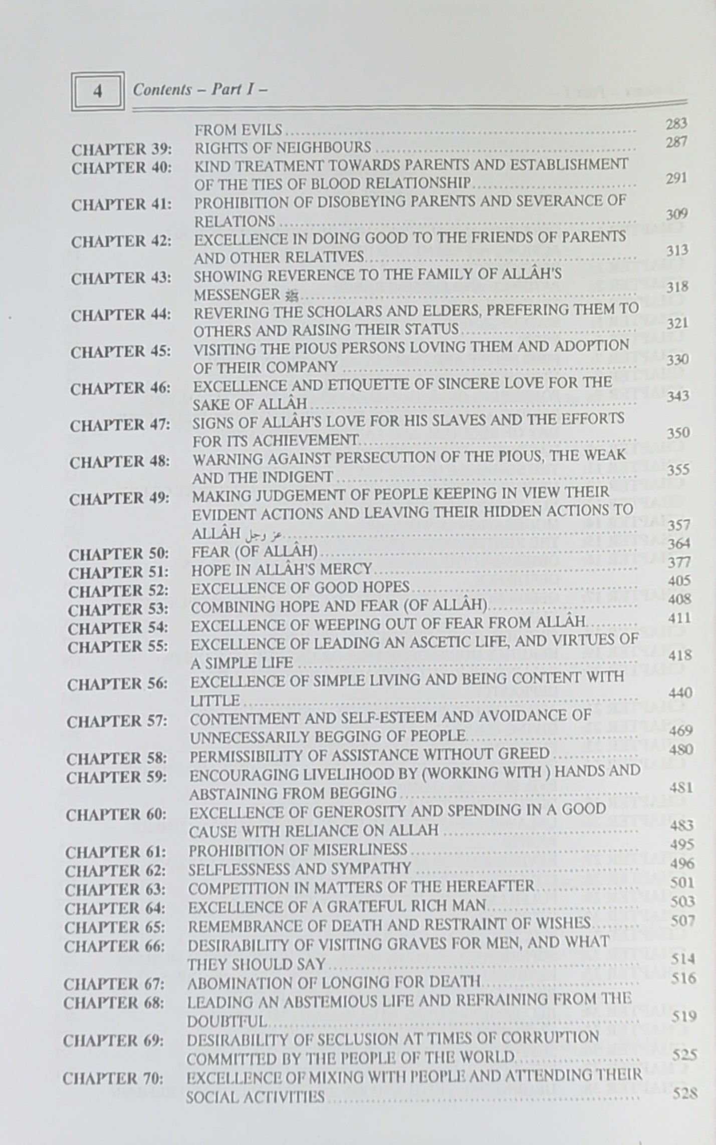 Riyad-us-Saliheen With Commentary (2 Volume Set) By Imam An-Nawawi
