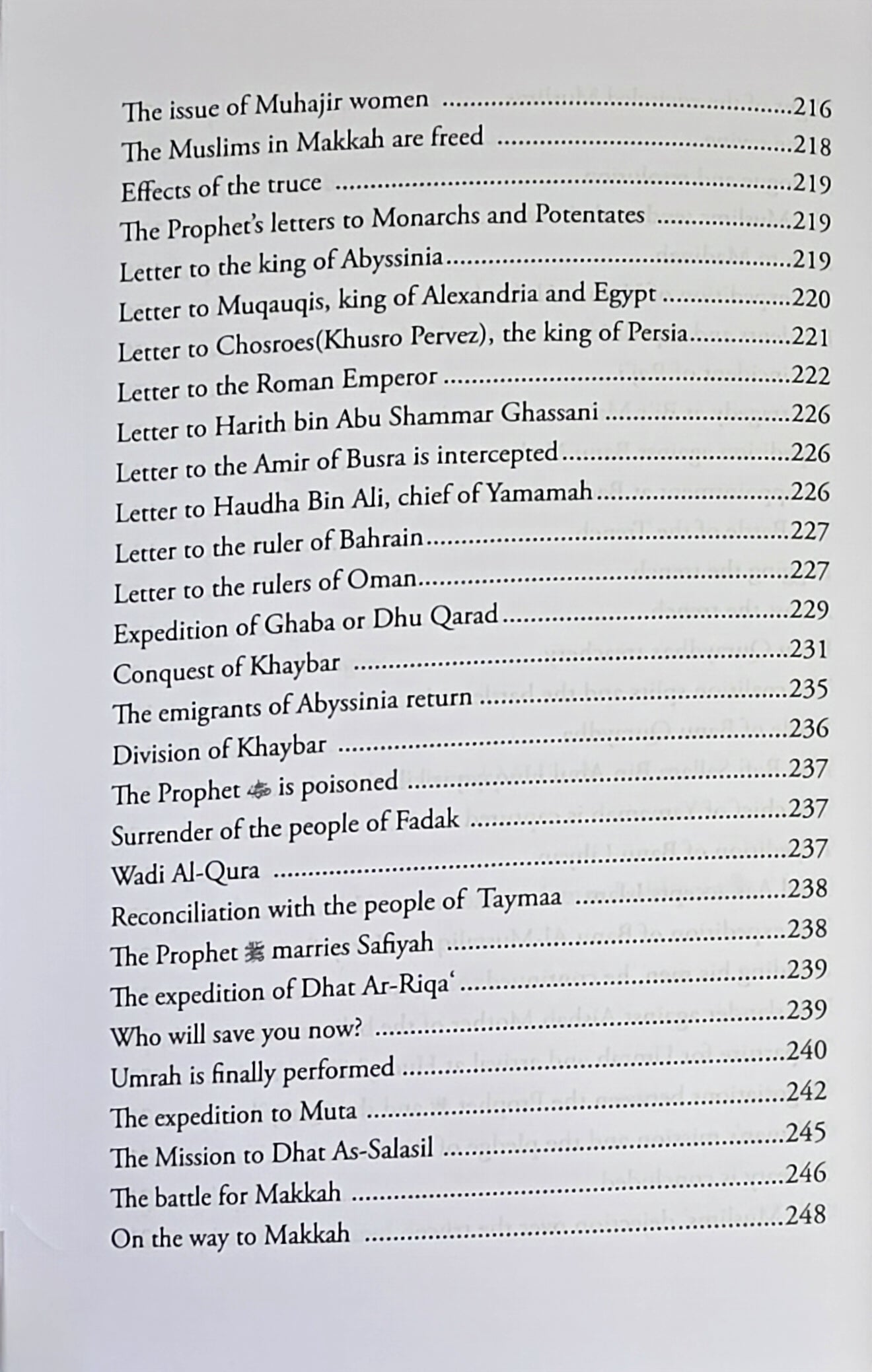 When The Moon Split A Biography of the Prophet Muhammad By Shaikh Safiur Rahman Mubarakpuri