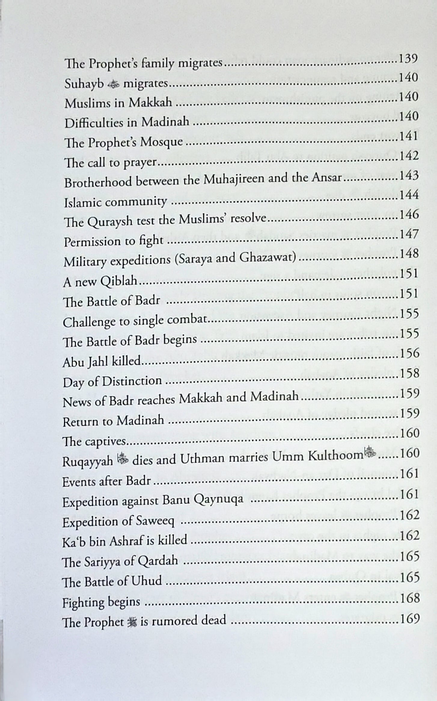 When The Moon Split A Biography of the Prophet Muhammad By Shaikh Safiur Rahman Mubarakpuri