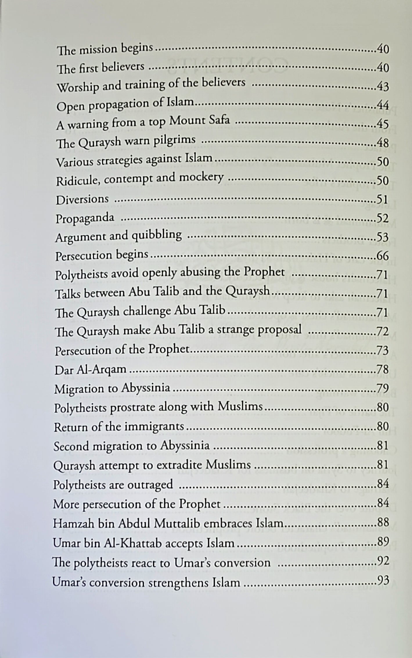 When The Moon Split A Biography of the Prophet Muhammad By Shaikh Safiur Rahman Mubarakpuri