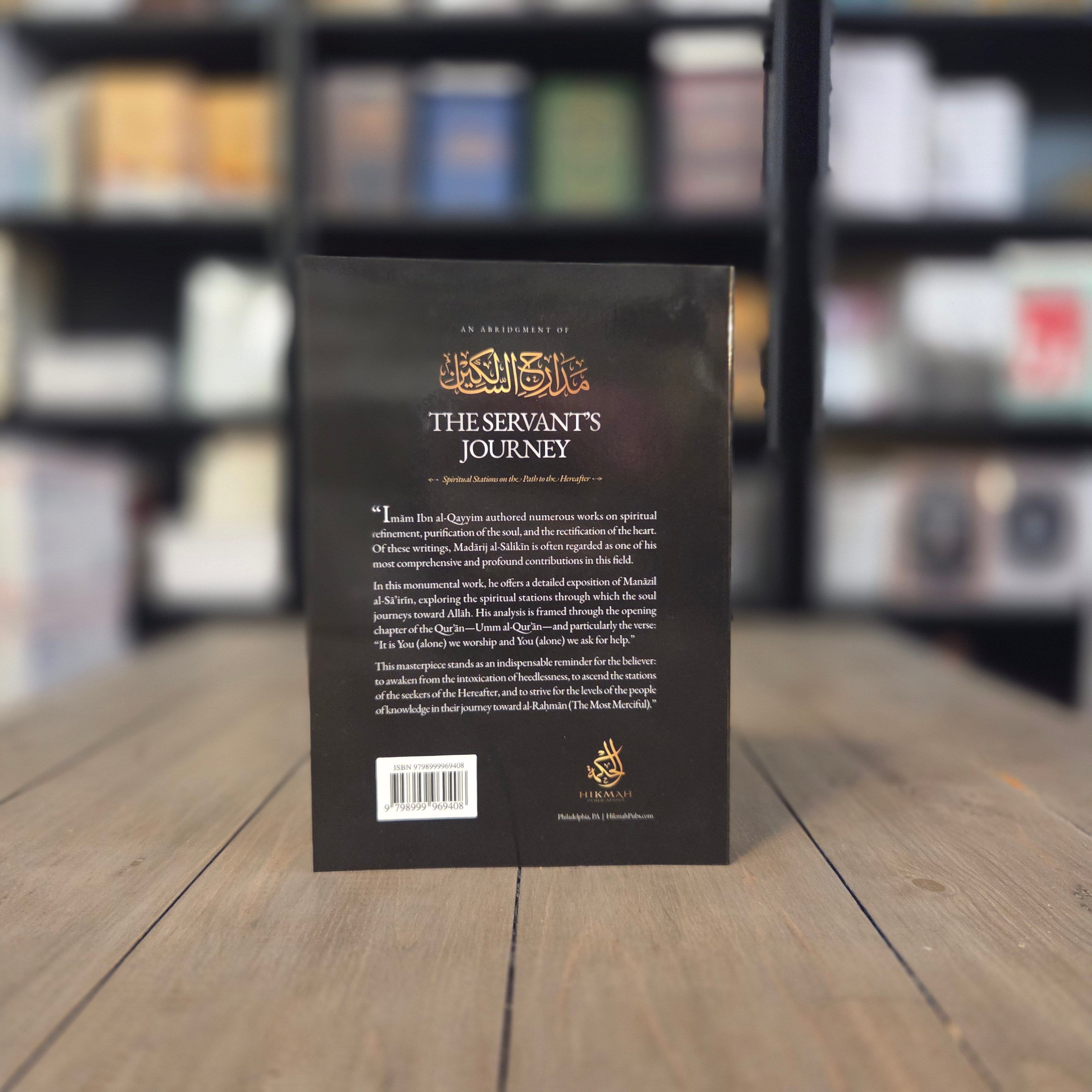 An Abridgment of The Servants Journey By Ibn Al-Qayyim