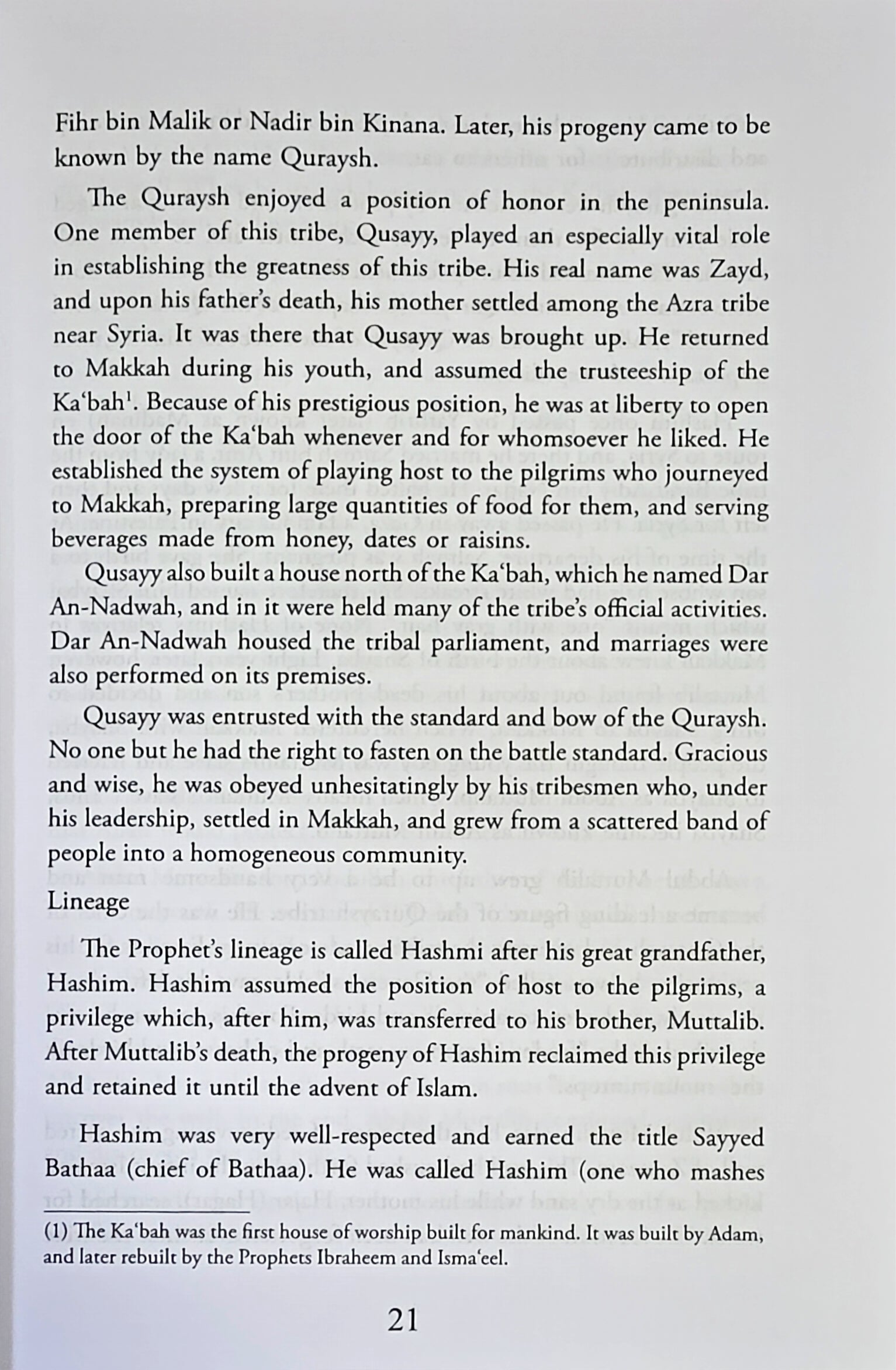 When The Moon Split A Biography of the Prophet Muhammad By Shaikh Safiur Rahman Mubarakpuri