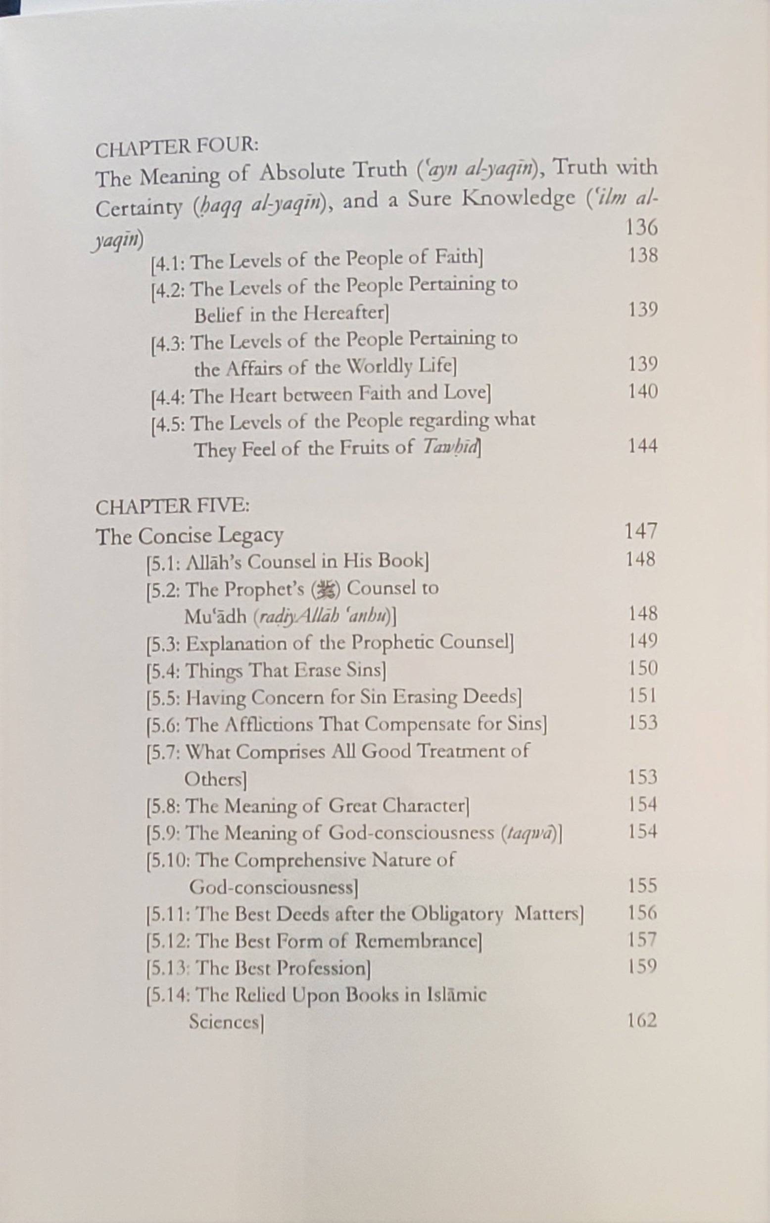 Gardens of Purification By Shaykul-Islam Ibn Taymiyyah