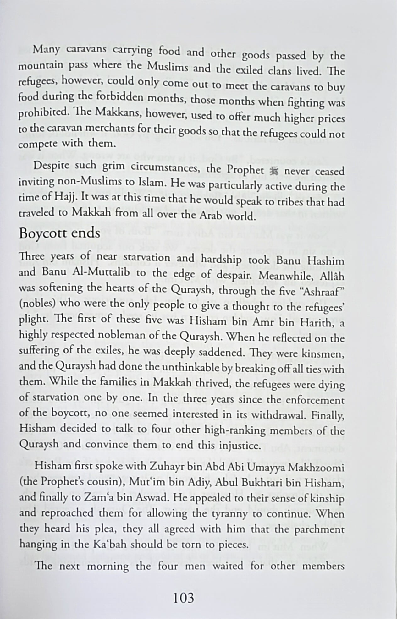 When The Moon Split A Biography of the Prophet Muhammad By Shaikh Safiur Rahman Mubarakpuri