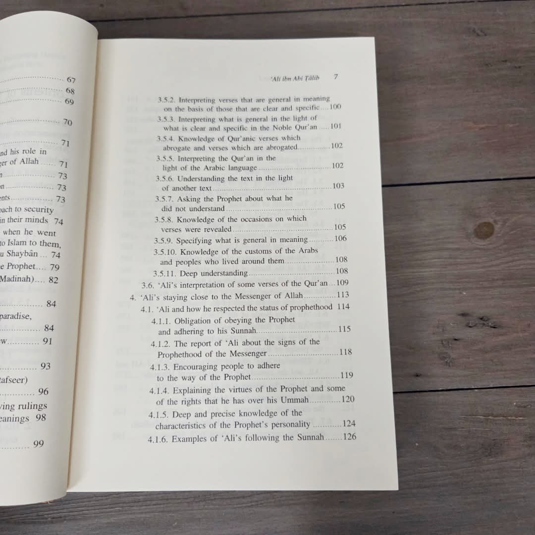 Ali ibn Abi Talib 2 Volumes By Dr. Ali Mohammad al-Sallabi