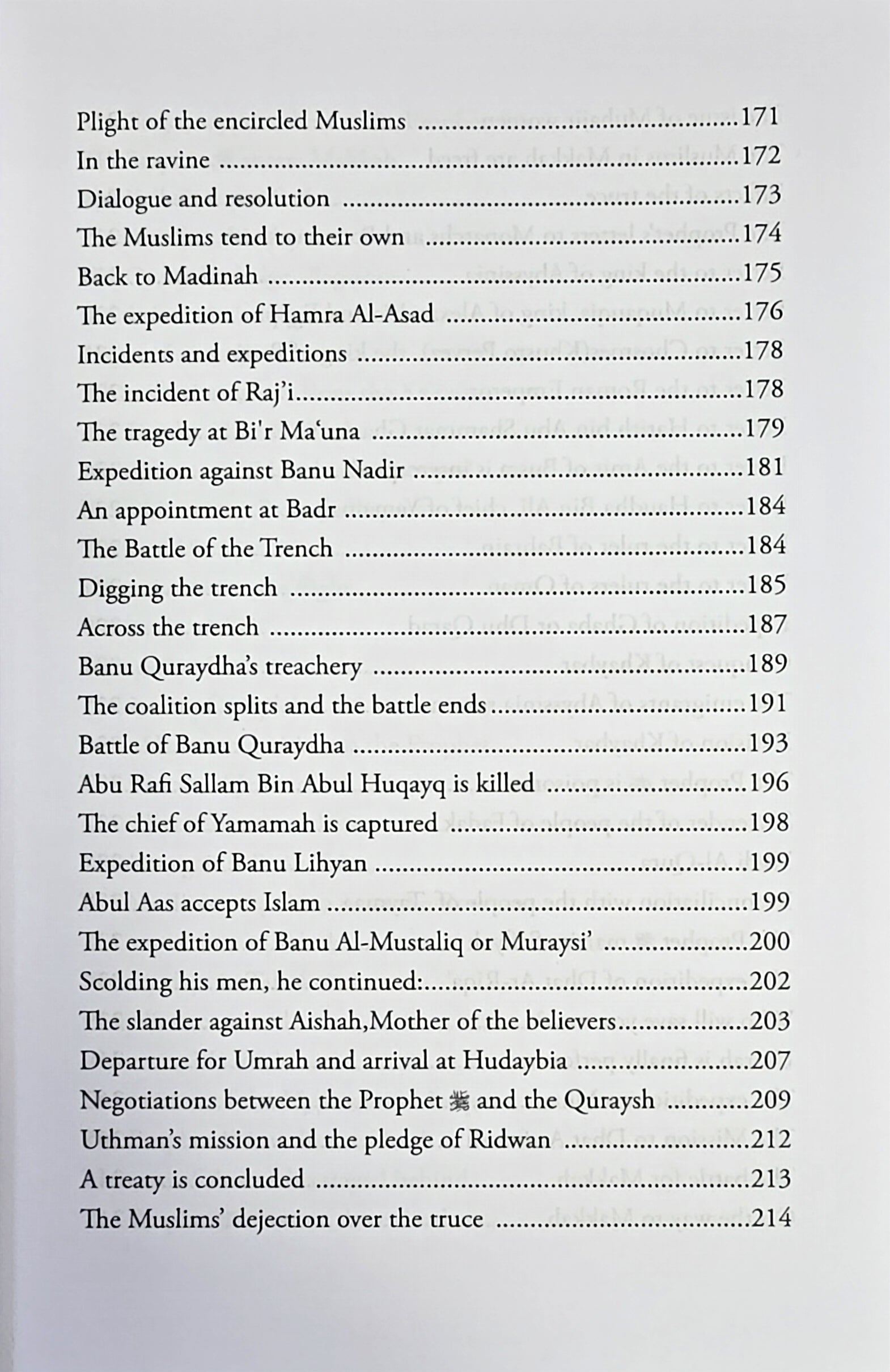 When The Moon Split A Biography of the Prophet Muhammad By Shaikh Safiur Rahman Mubarakpuri