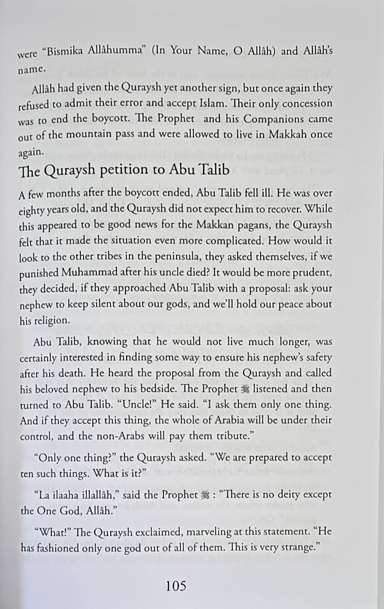 When The Moon Split A Biography of the Prophet Muhammad By Shaikh Safiur Rahman Mubarakpuri