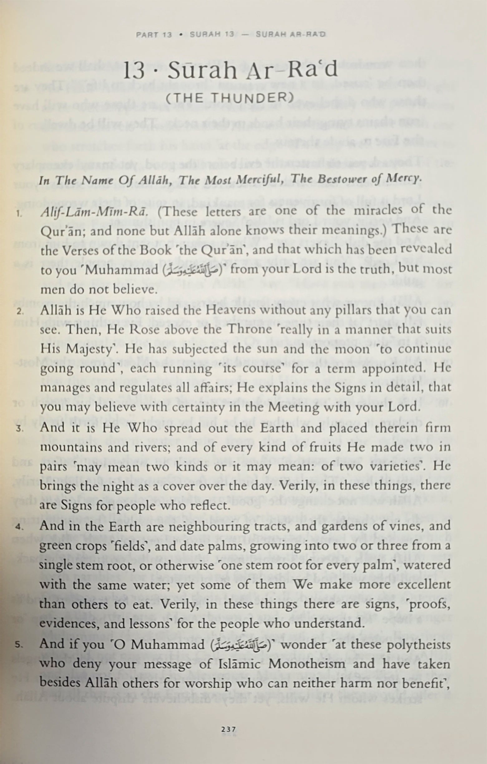 Interpretation of The Meanings of Noble Qur'an in the English Language By Al-Hilali & Muhsin Khan | FREE