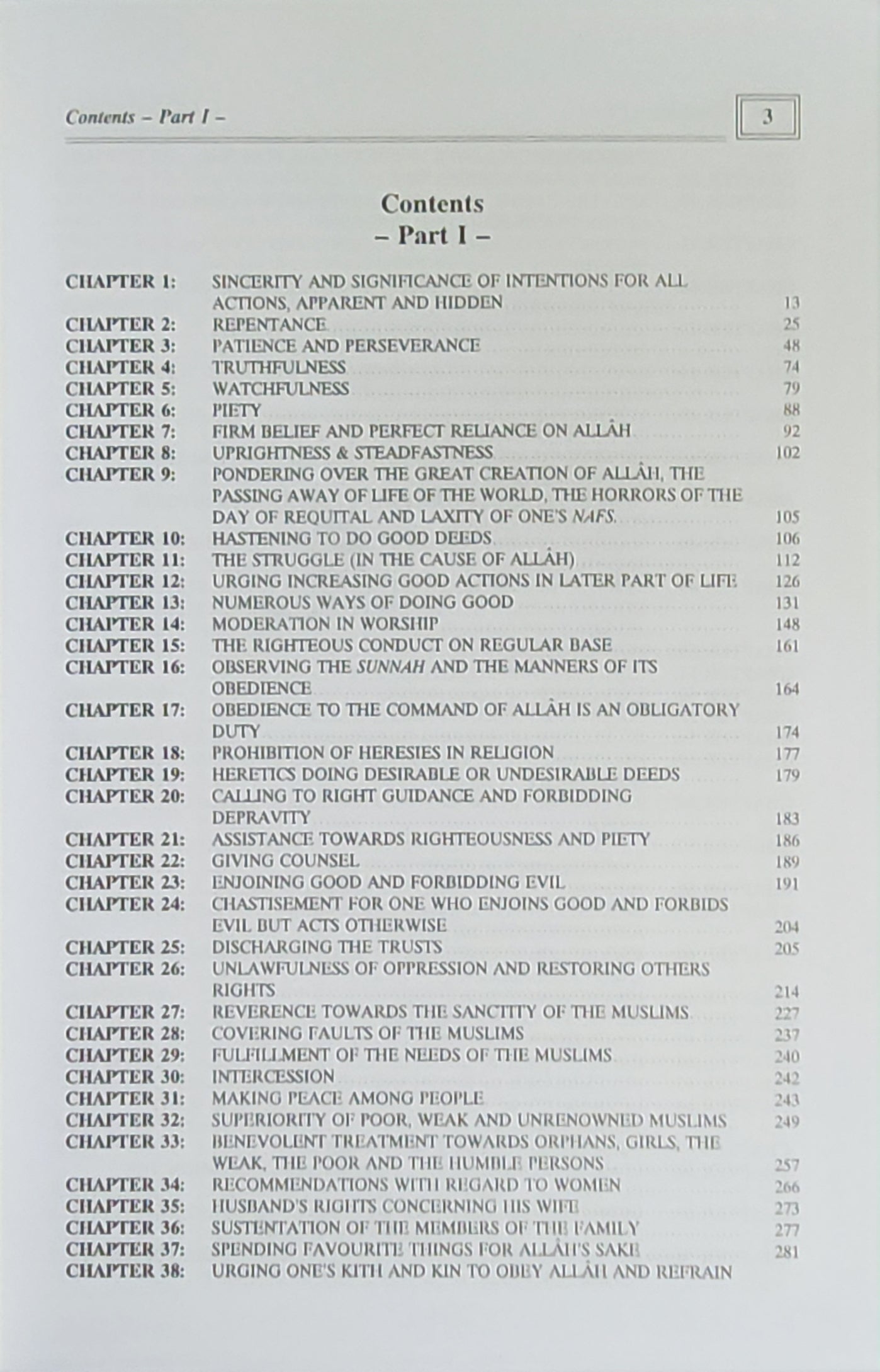 Riyad-us-Saliheen With Commentary (2 Volume Set) By Imam An-Nawawi