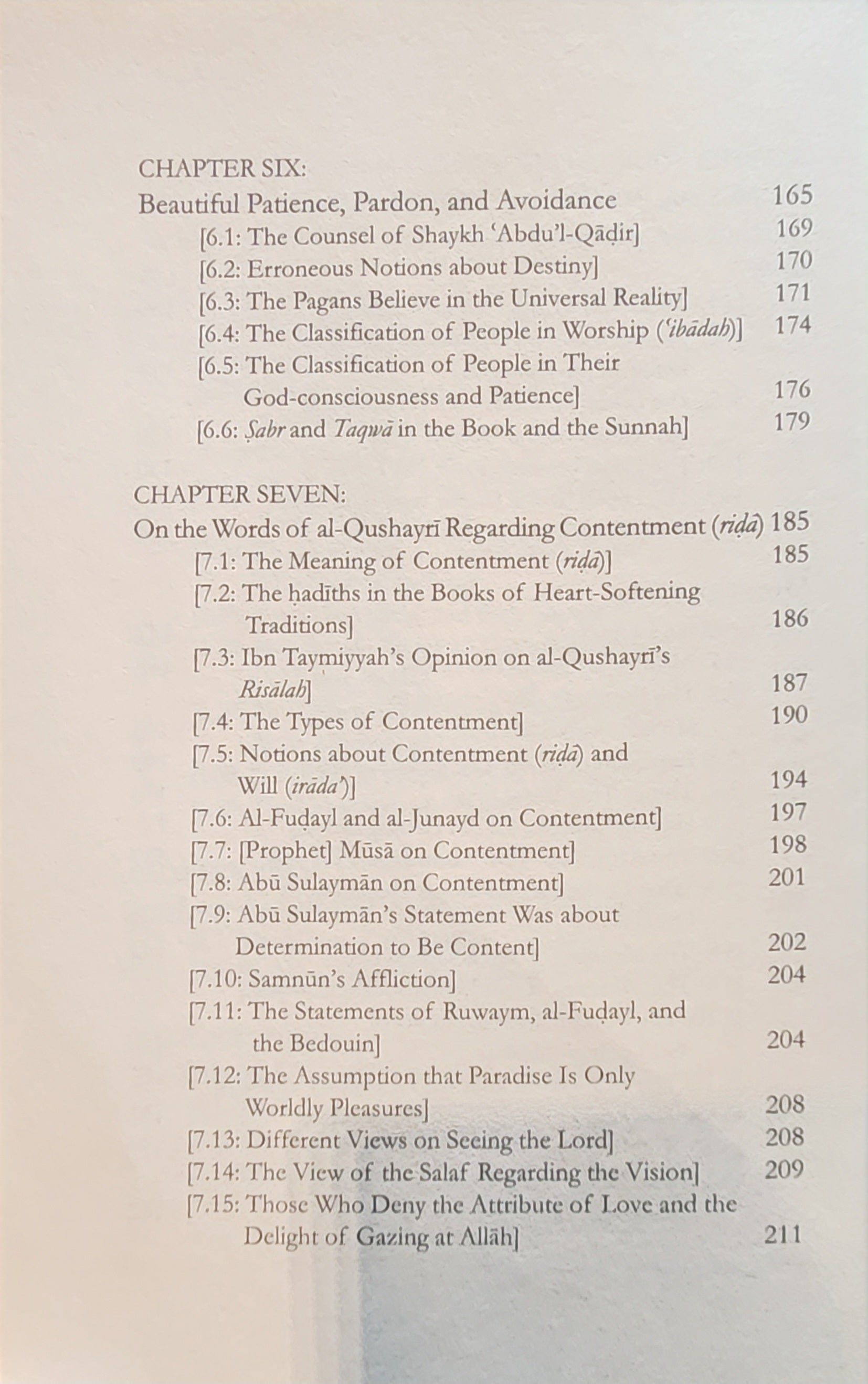 Gardens of Purification By Shaykul-Islam Ibn Taymiyyah