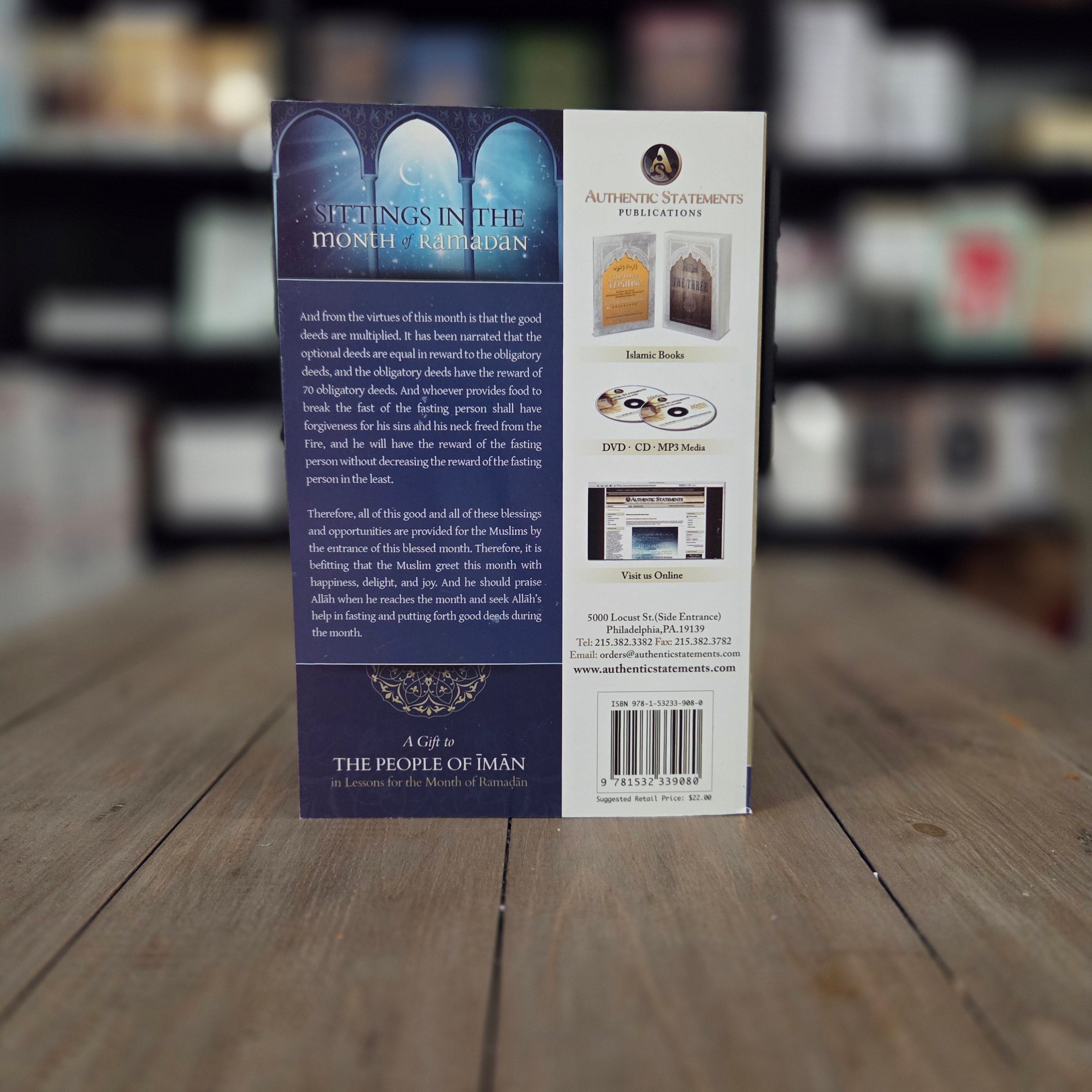 Sittings in the Month of Ramadan By Shaykh Salih Al-Fawzan