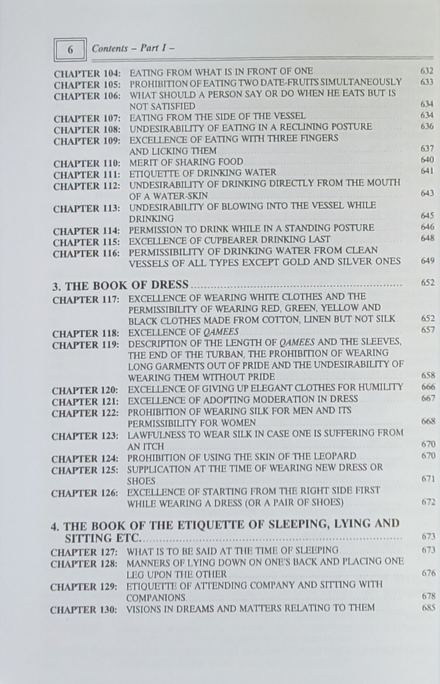 Riyad-us-Saliheen With Commentary (2 Volume Set) By Imam An-Nawawi