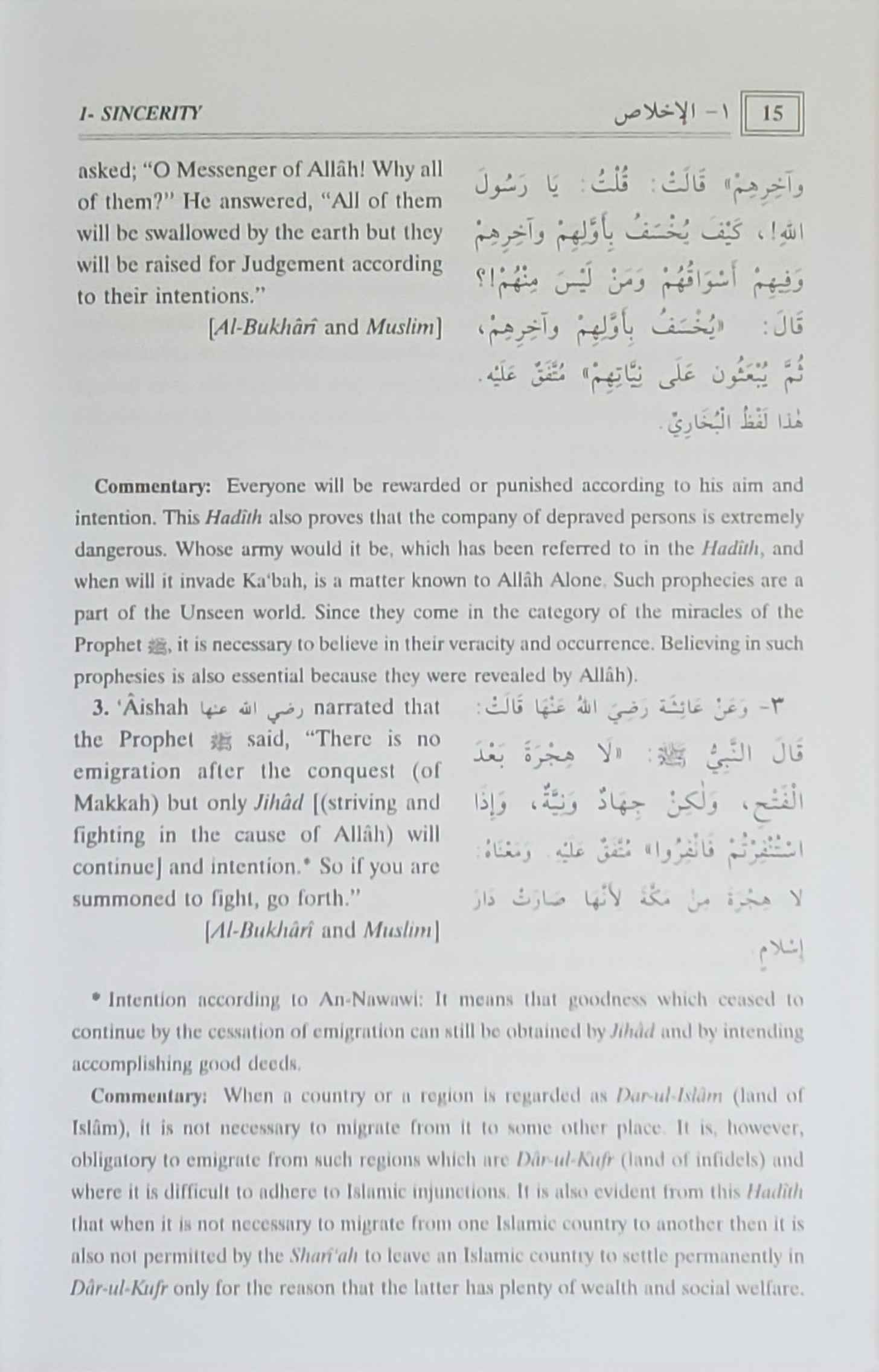 Riyad-us-Saliheen With Commentary (2 Volume Set) By Imam An-Nawawi