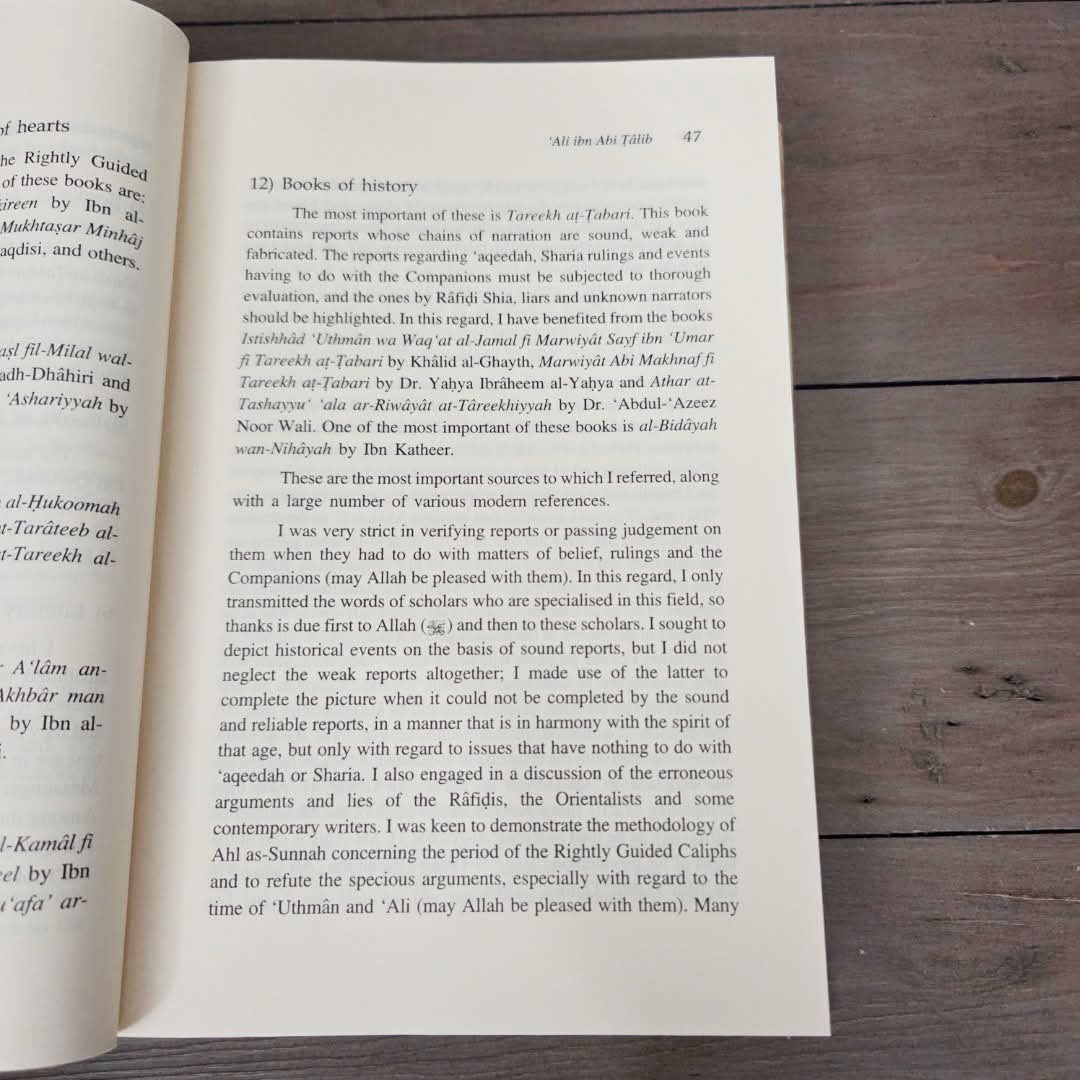 Ali ibn Abi Talib 2 Volumes By Dr. Ali Mohammad al-Sallabi
