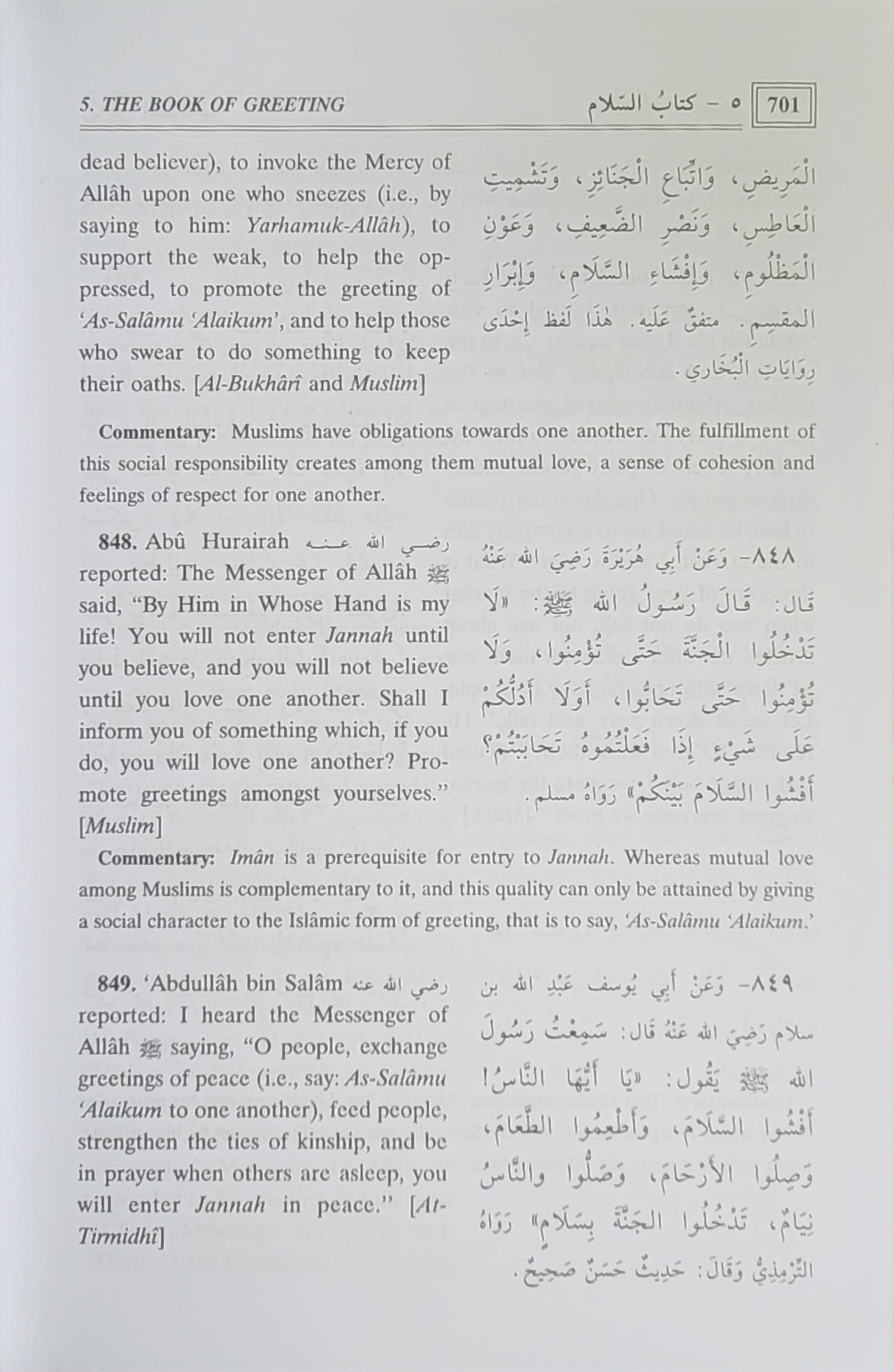 Riyad-us-Saliheen With Commentary (2 Volume Set) By Imam An-Nawawi
