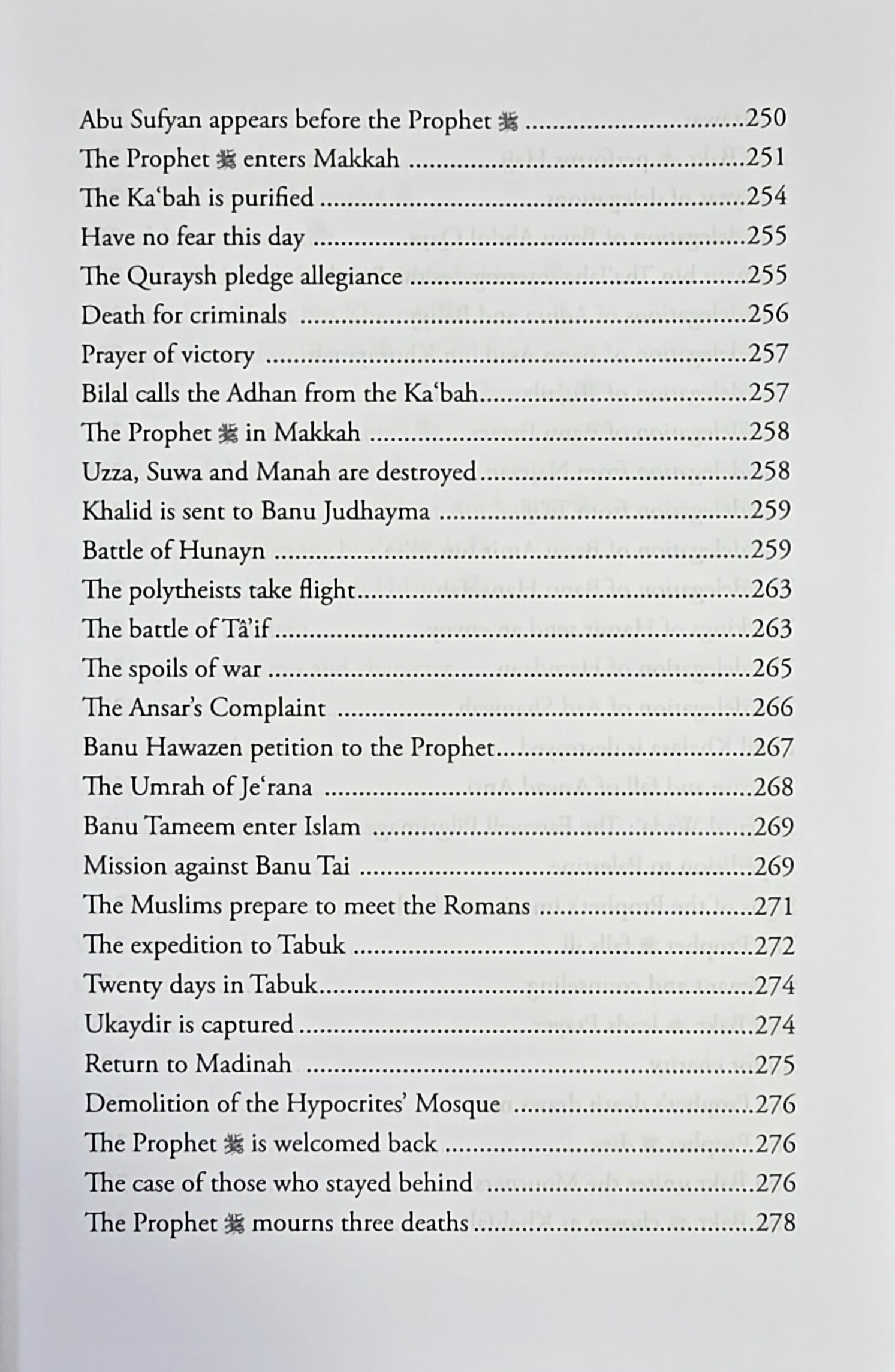When The Moon Split A Biography of the Prophet Muhammad By Shaikh Safiur Rahman Mubarakpuri