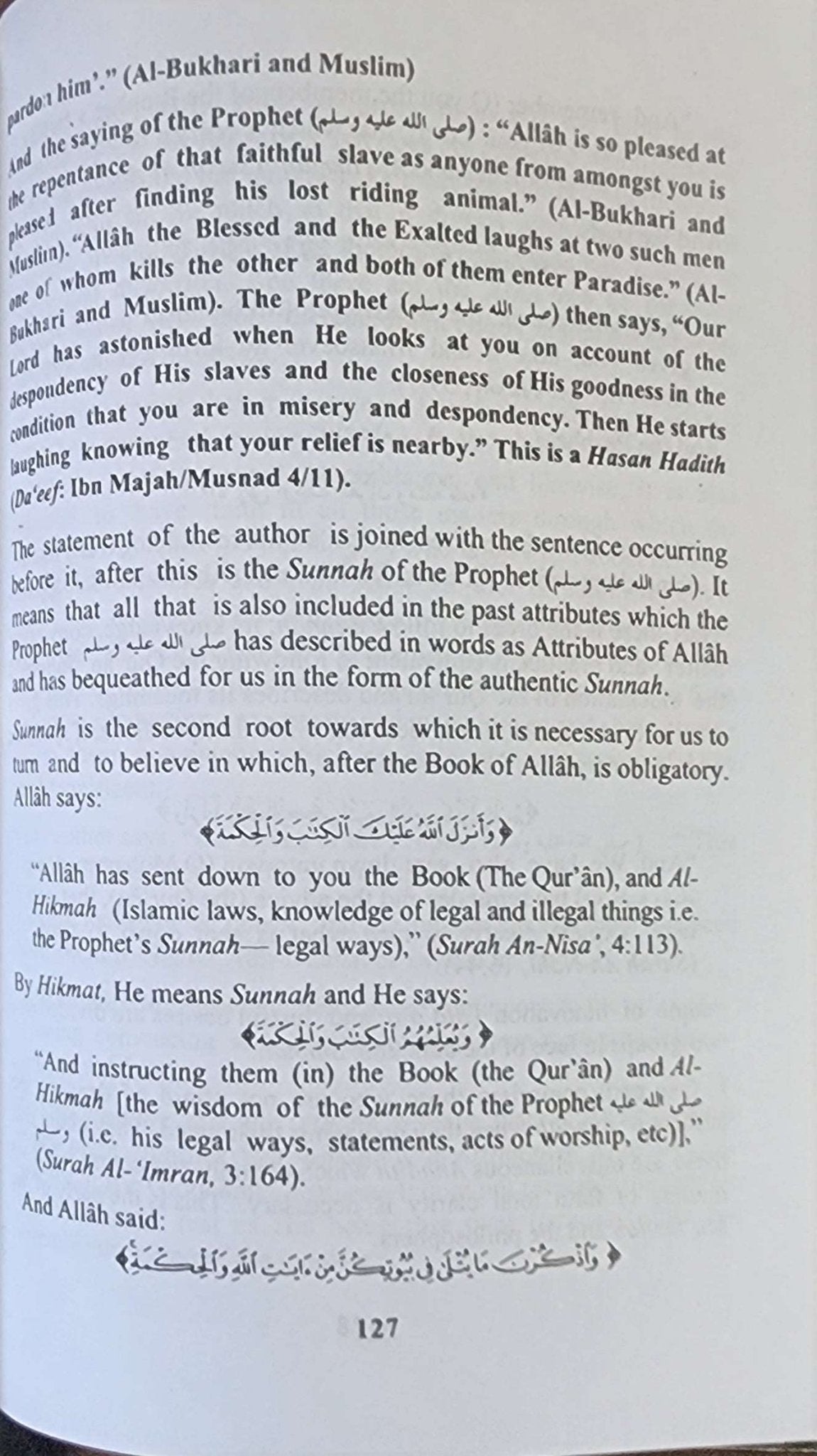 Sharh Al - Aqeedat - il - Wasitiyah - The Islamic Book Cafe LLC