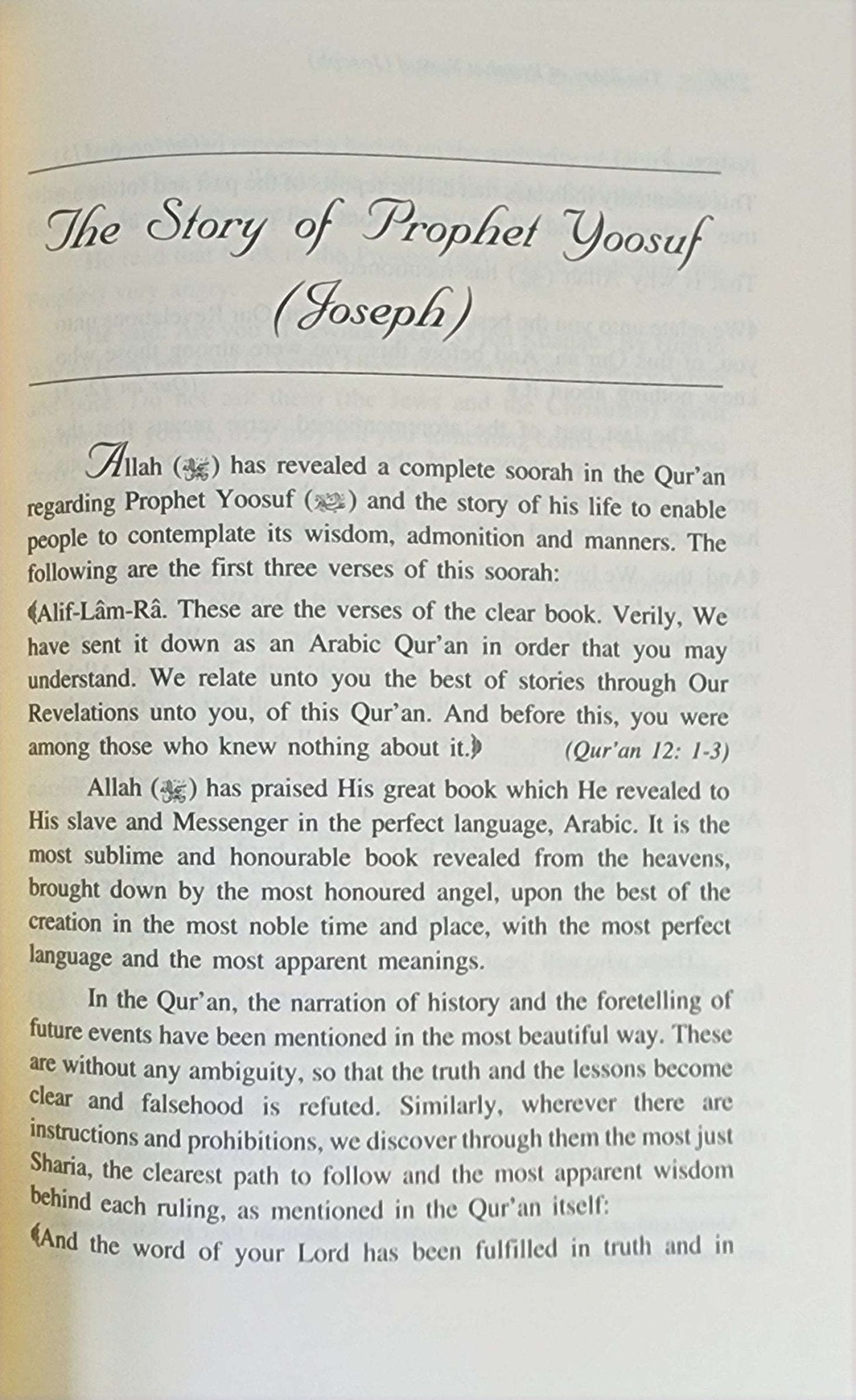 Stories of The Prophets By Ibn Katheer - The Islamic Book Cafe LLC