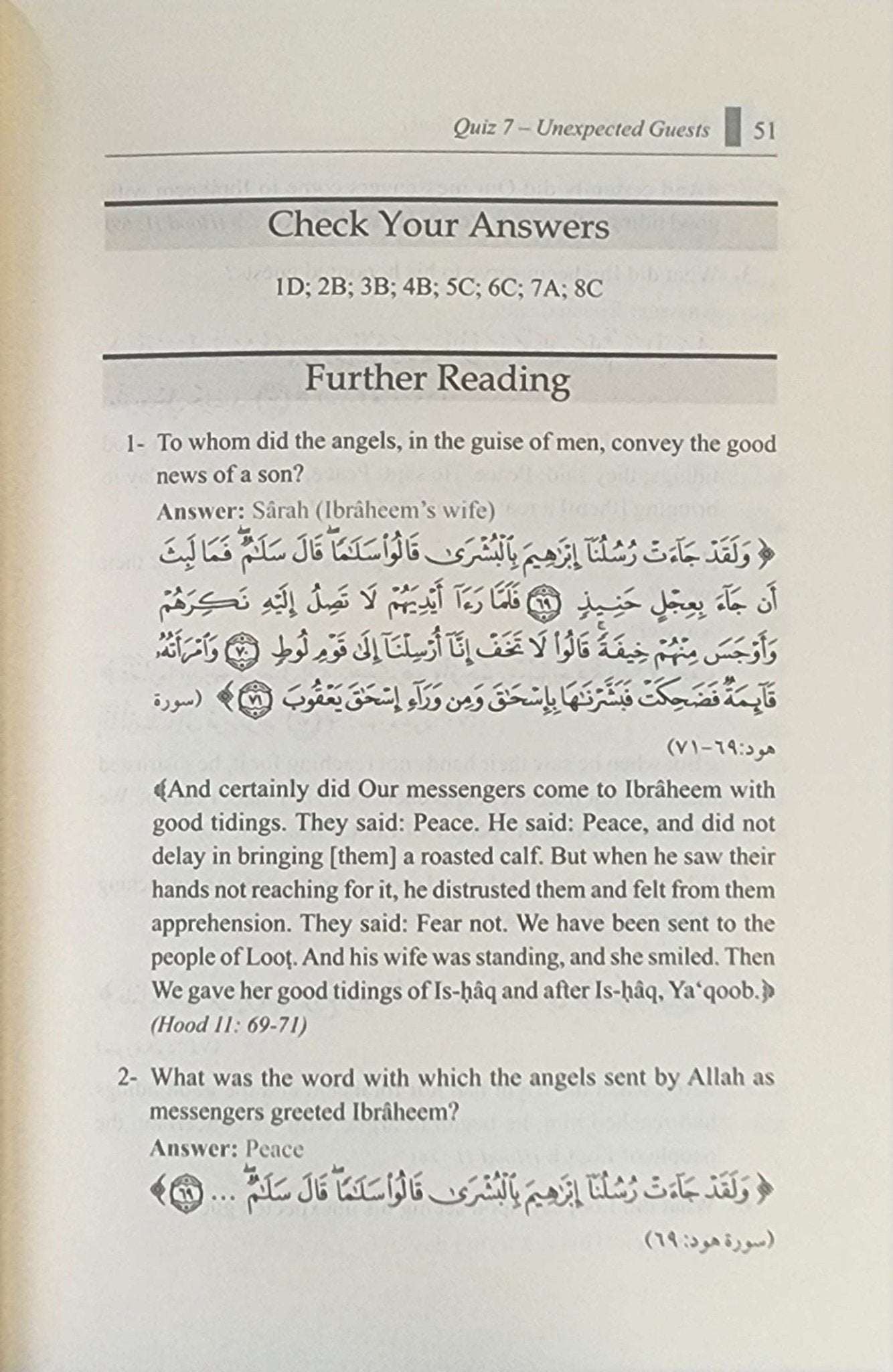 Stories of the Qur'an Quiz Book | 400 Multiple Choice Questions With Answers and References - The Islamic Book Cafe LLC