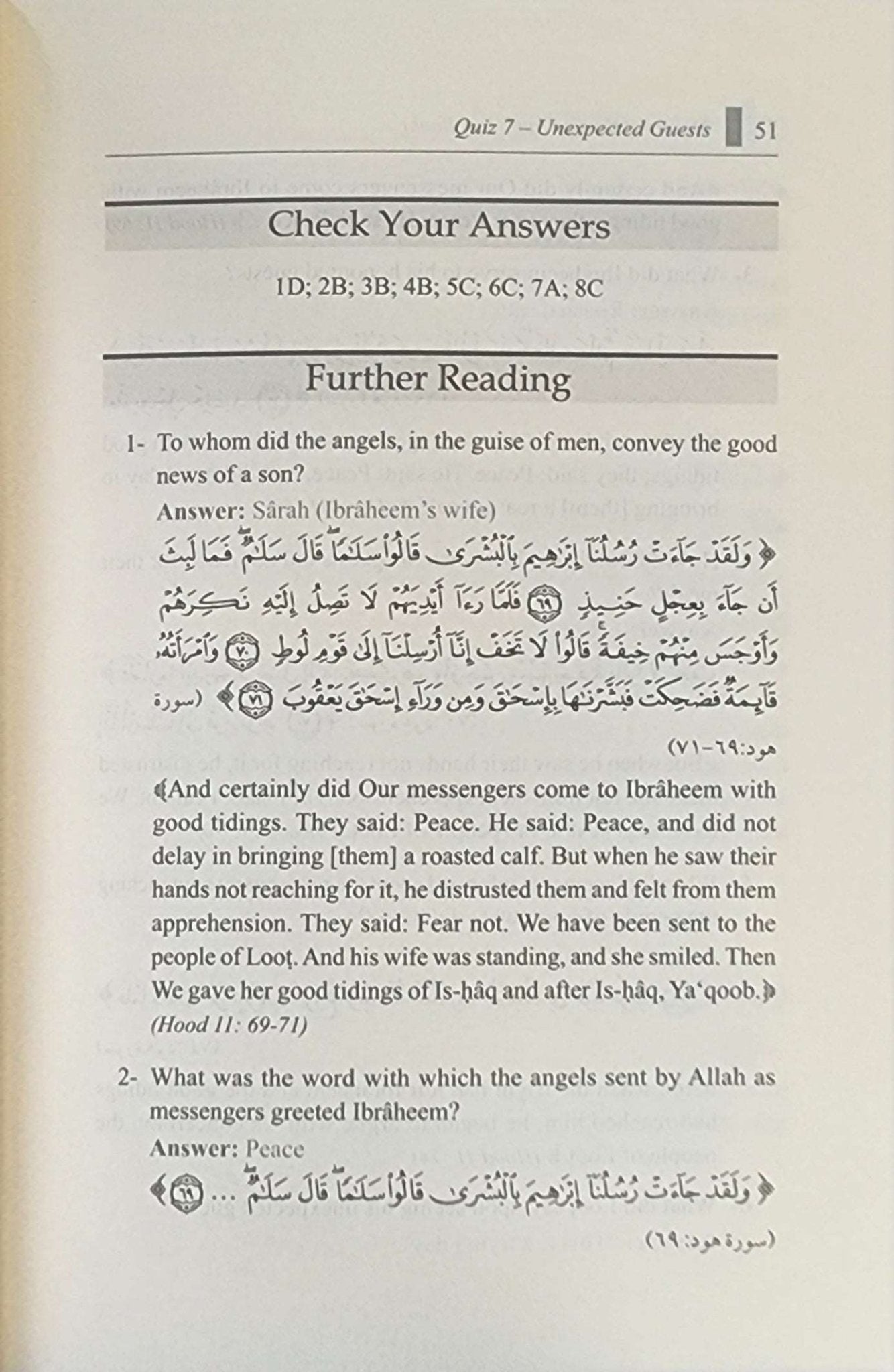 Stories of the Qur'an Quiz Book | 400 Multiple Choice Questions With Answers and References - The Islamic Book Cafe LLC