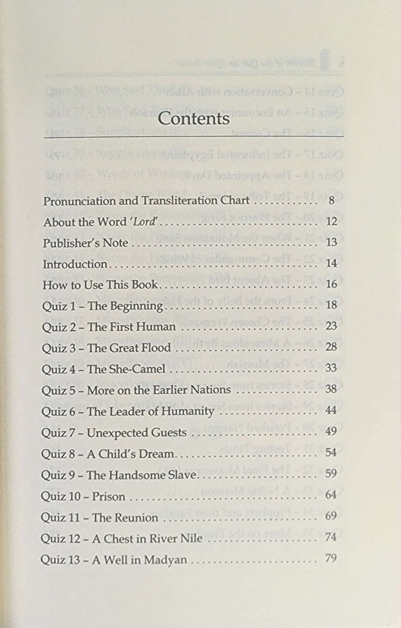 Stories of the Qur'an Quiz Book | 400 Multiple Choice Questions With Answers and References - The Islamic Book Cafe LLC