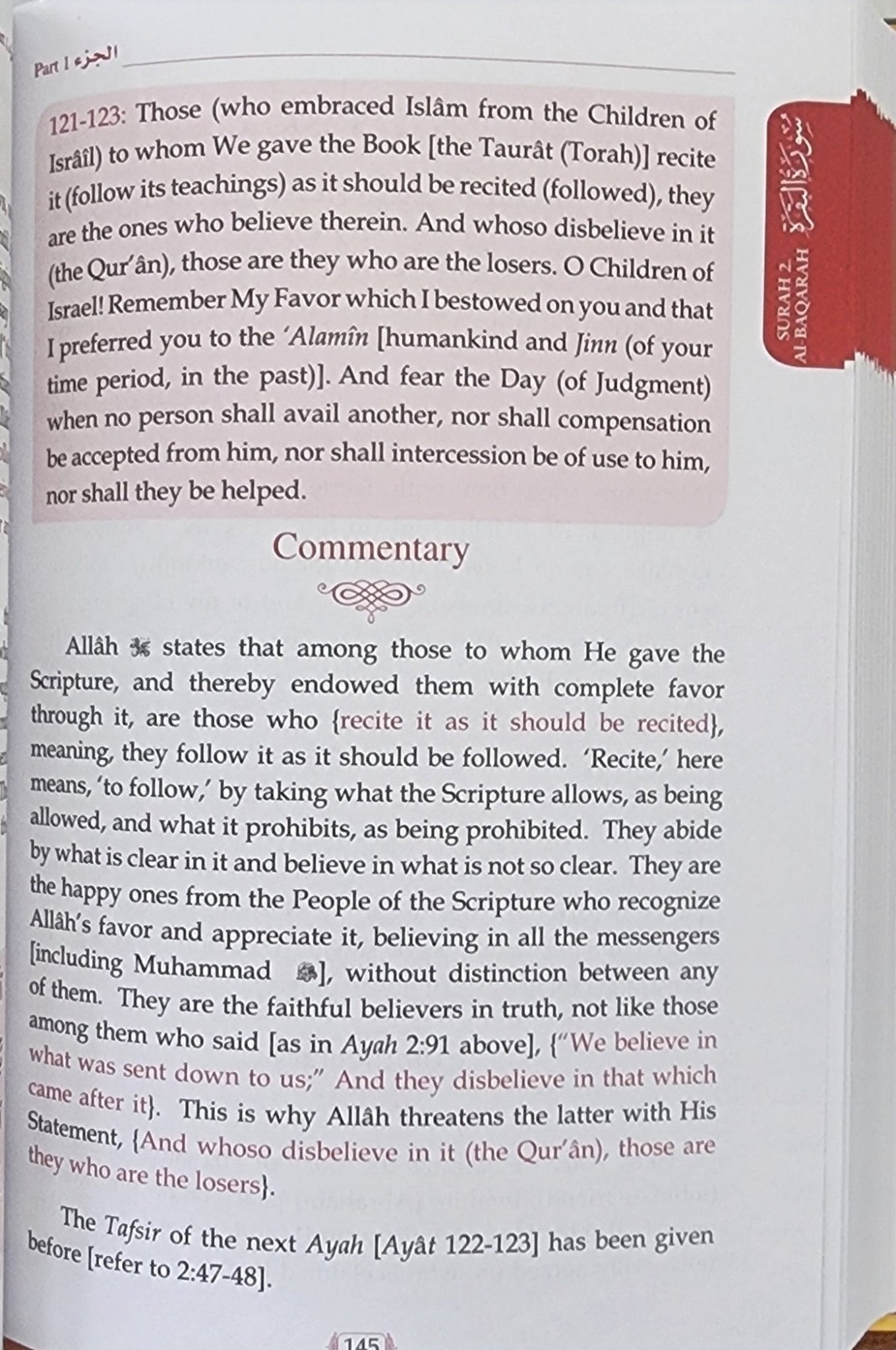 Tafsir As - Sa'di (Parts 01,02,03) - The Islamic Book Cafe LLC