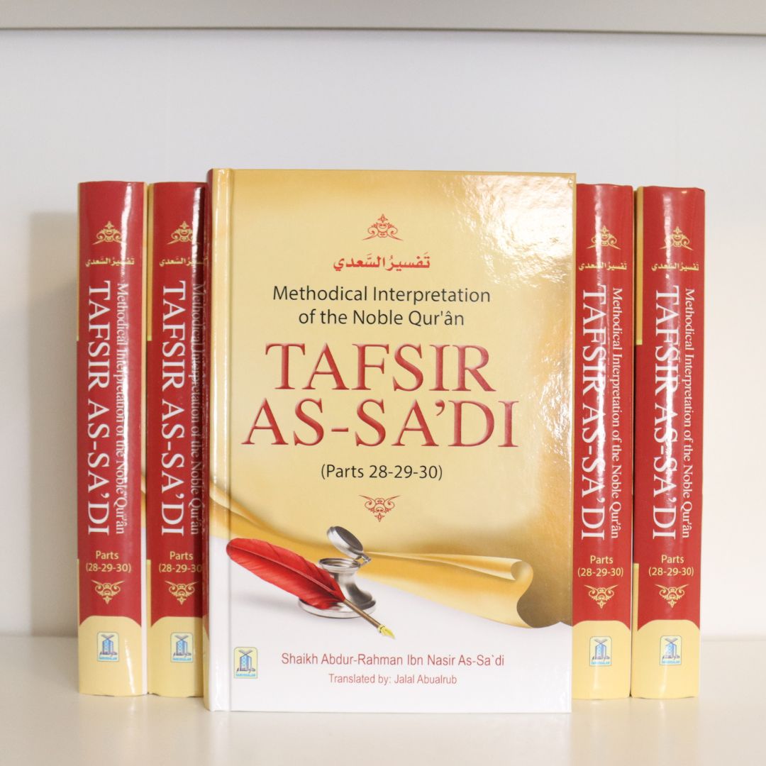 Tafsir As - Sa'di (Parts 28,29,30) - The Islamic Book Cafe LLC