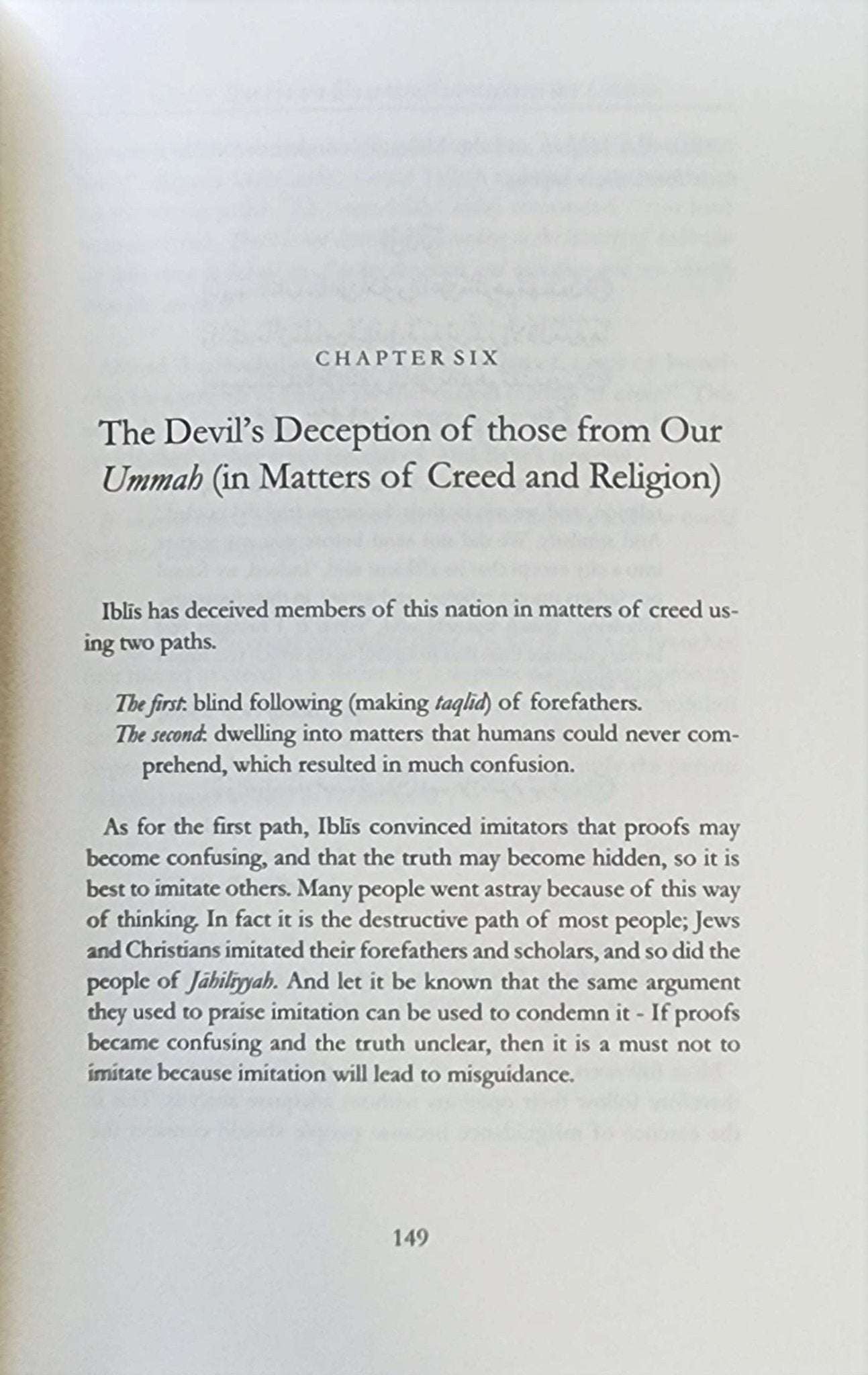 The Devil's Deceptions - The Islamic Book Cafe LLC