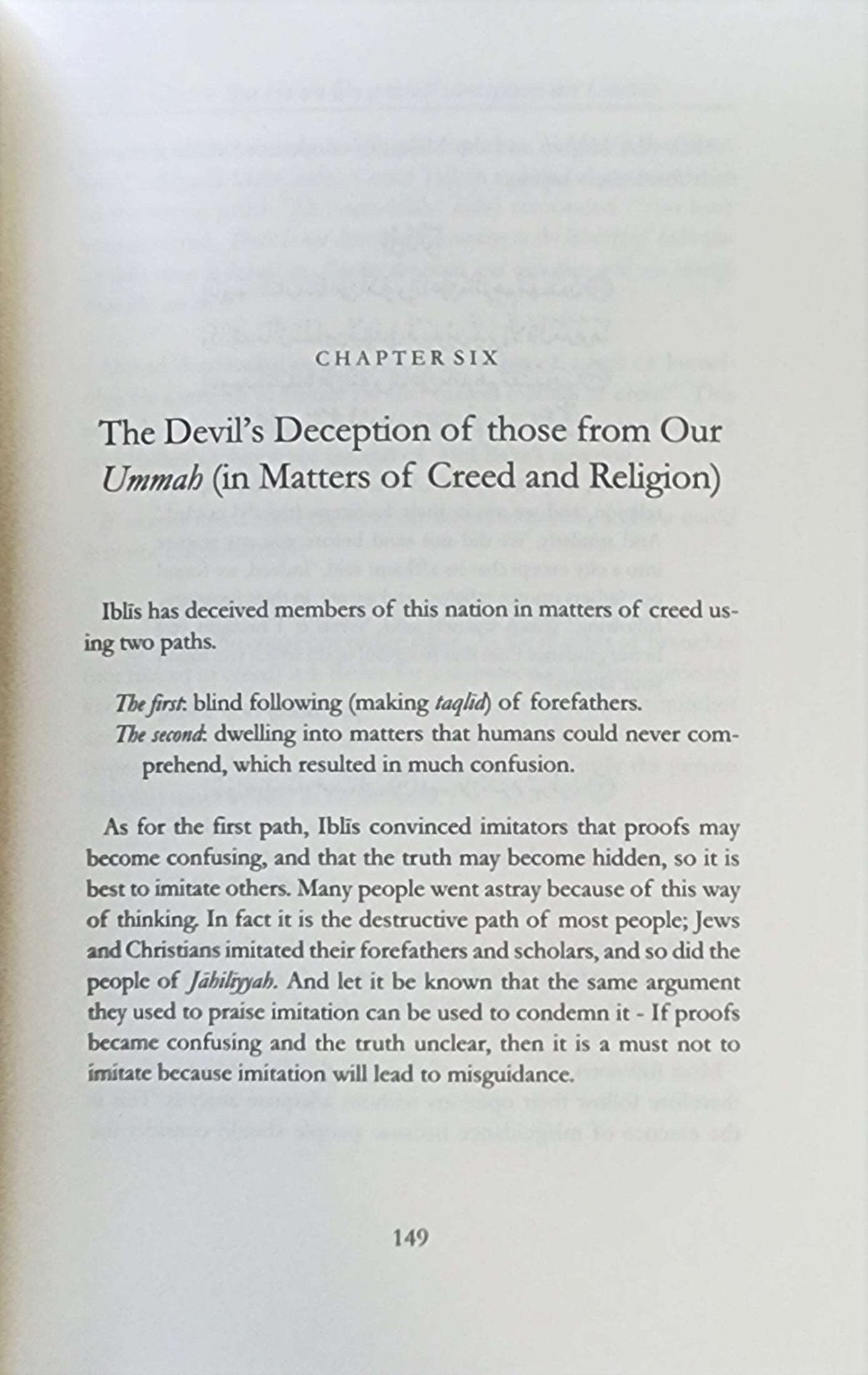 The Devil's Deceptions - The Islamic Book Cafe LLC