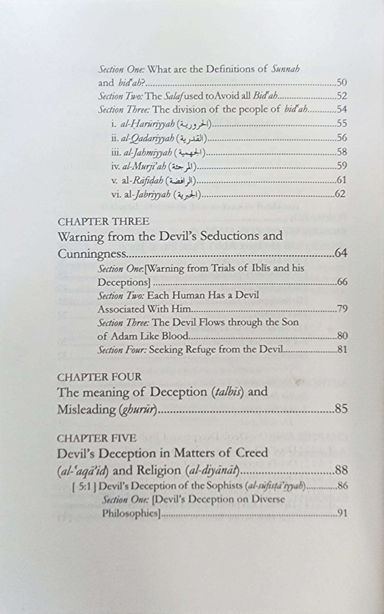 The Devil's Deceptions - The Islamic Book Cafe LLC
