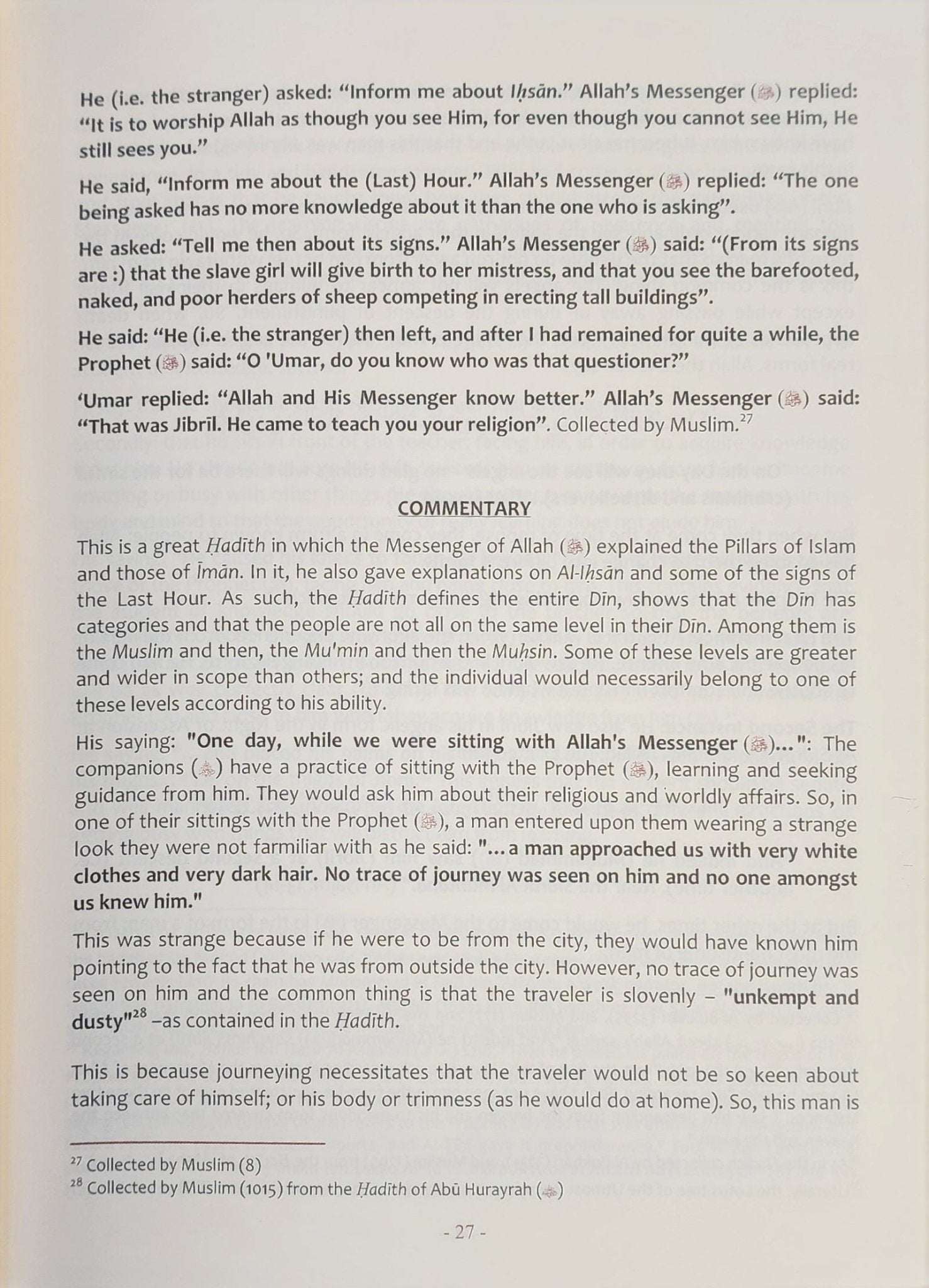 The Explantion of Imam An - Nawawi's 40 Hadith By Shaykh Saalih Al - Fawzaan - The Islamic Book Cafe LLC