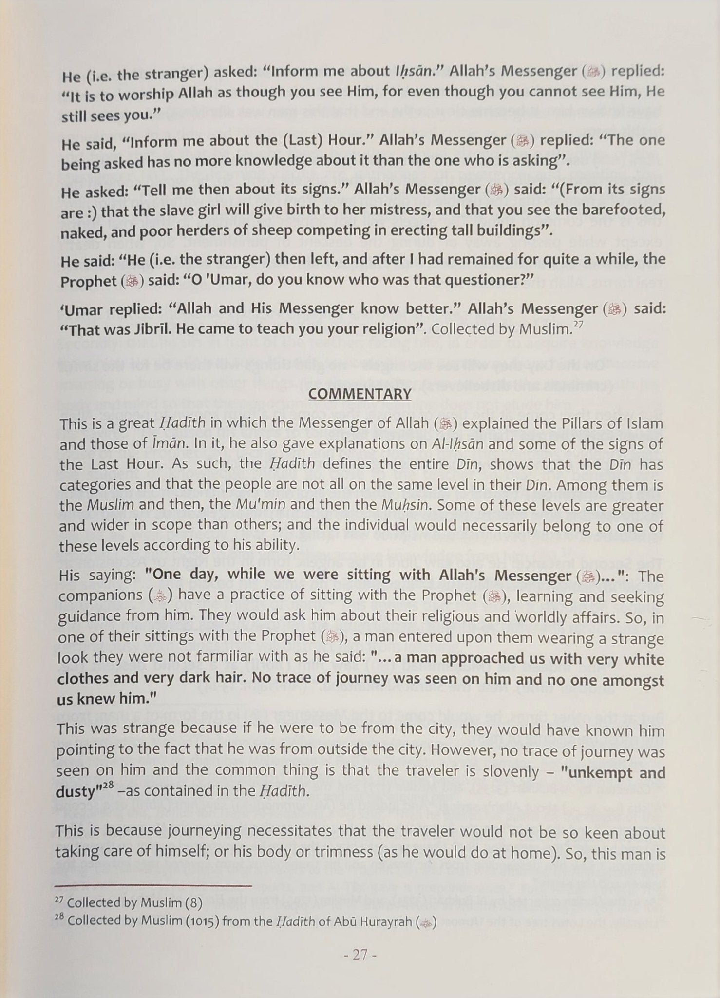 The Explantion of Imam An - Nawawi's 40 Hadith By Shaykh Saalih Al - Fawzaan - The Islamic Book Cafe LLC