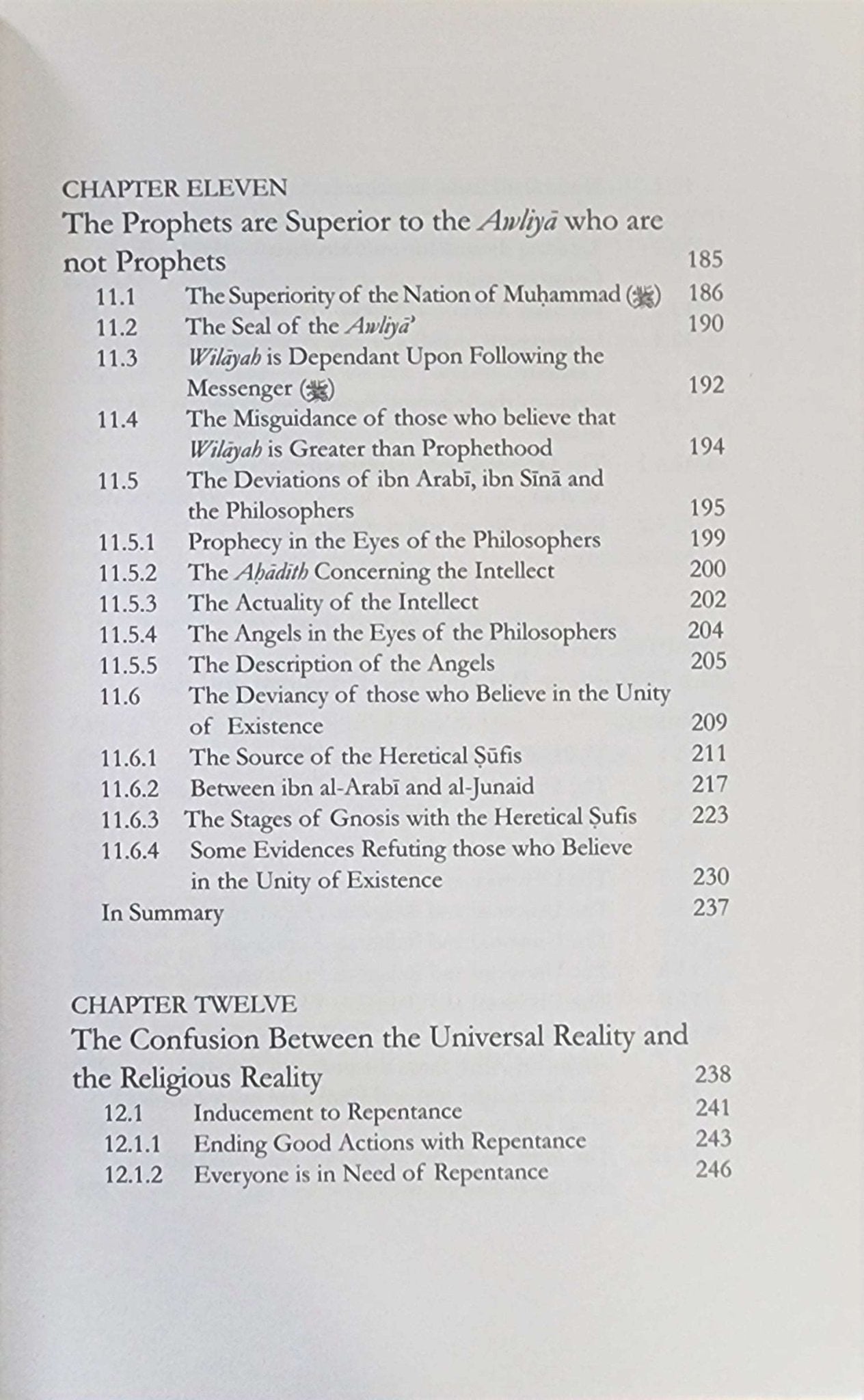 The Friends of Allah and The Friends of Shaytan - The Islamic Book Cafe LLC